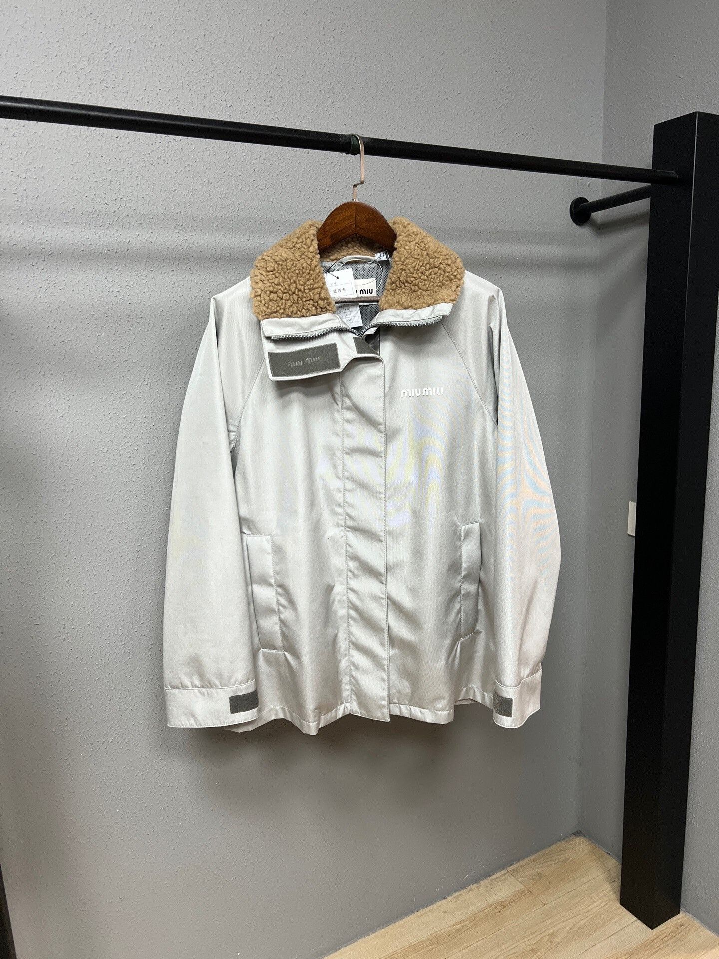 Miumiu Faux Fur Collar Jacket