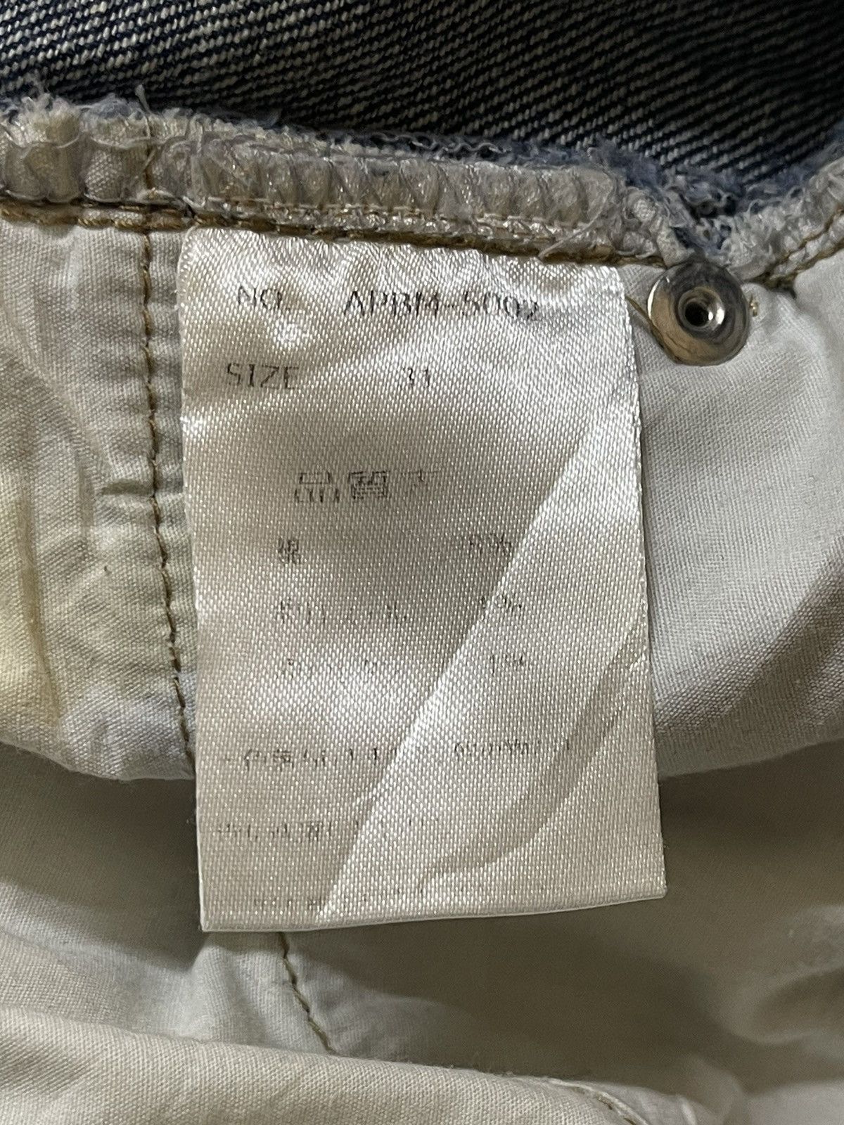 14th Addiction Vintage Japanese Brand Patches Distress Paint Splatter Jeans Size US 31 - 9 Thumbnail