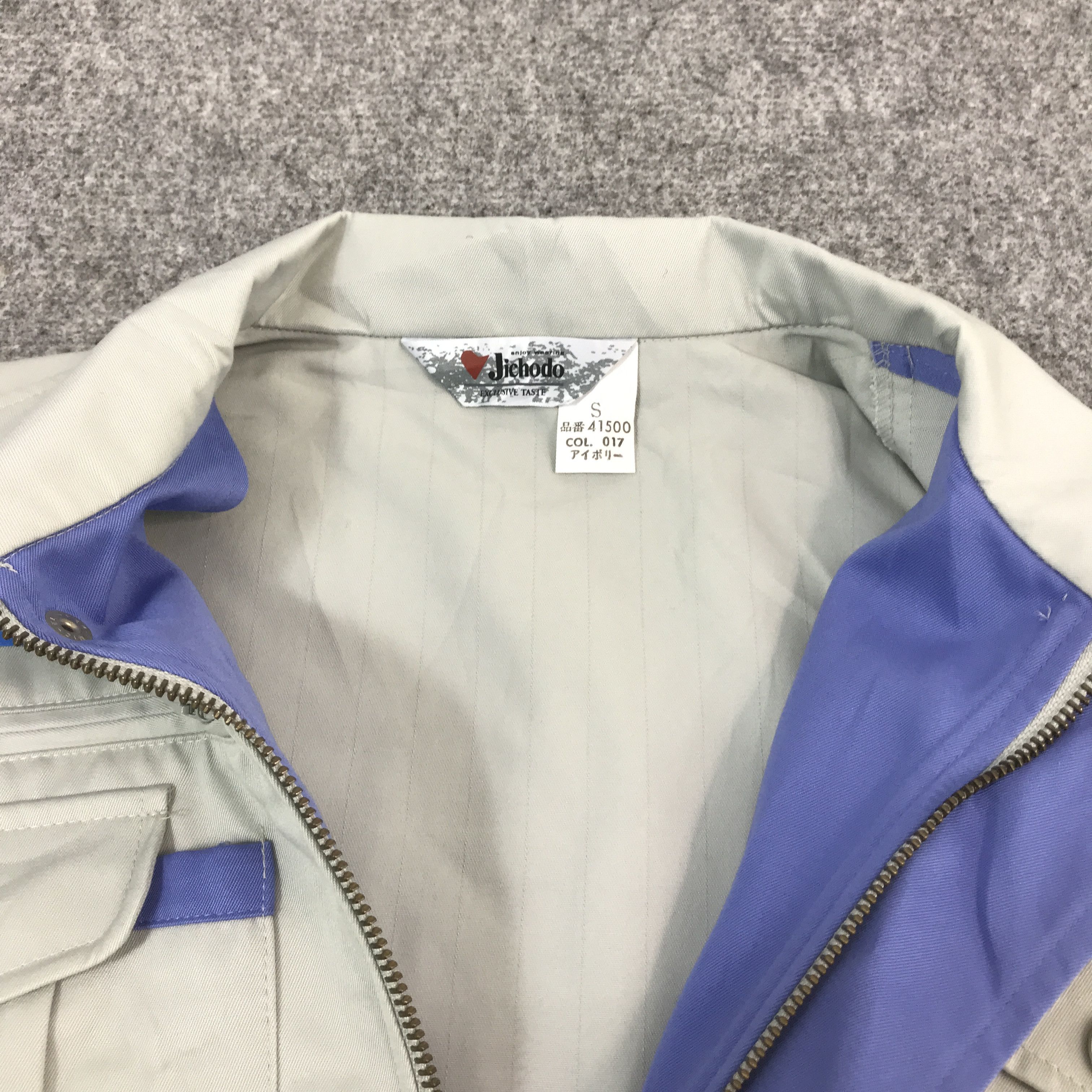 Gear for Sports MAZDA SPORT JAPAN CUSTOM JACKET Size US S / EU 44-46 / 1 - 7 Thumbnail