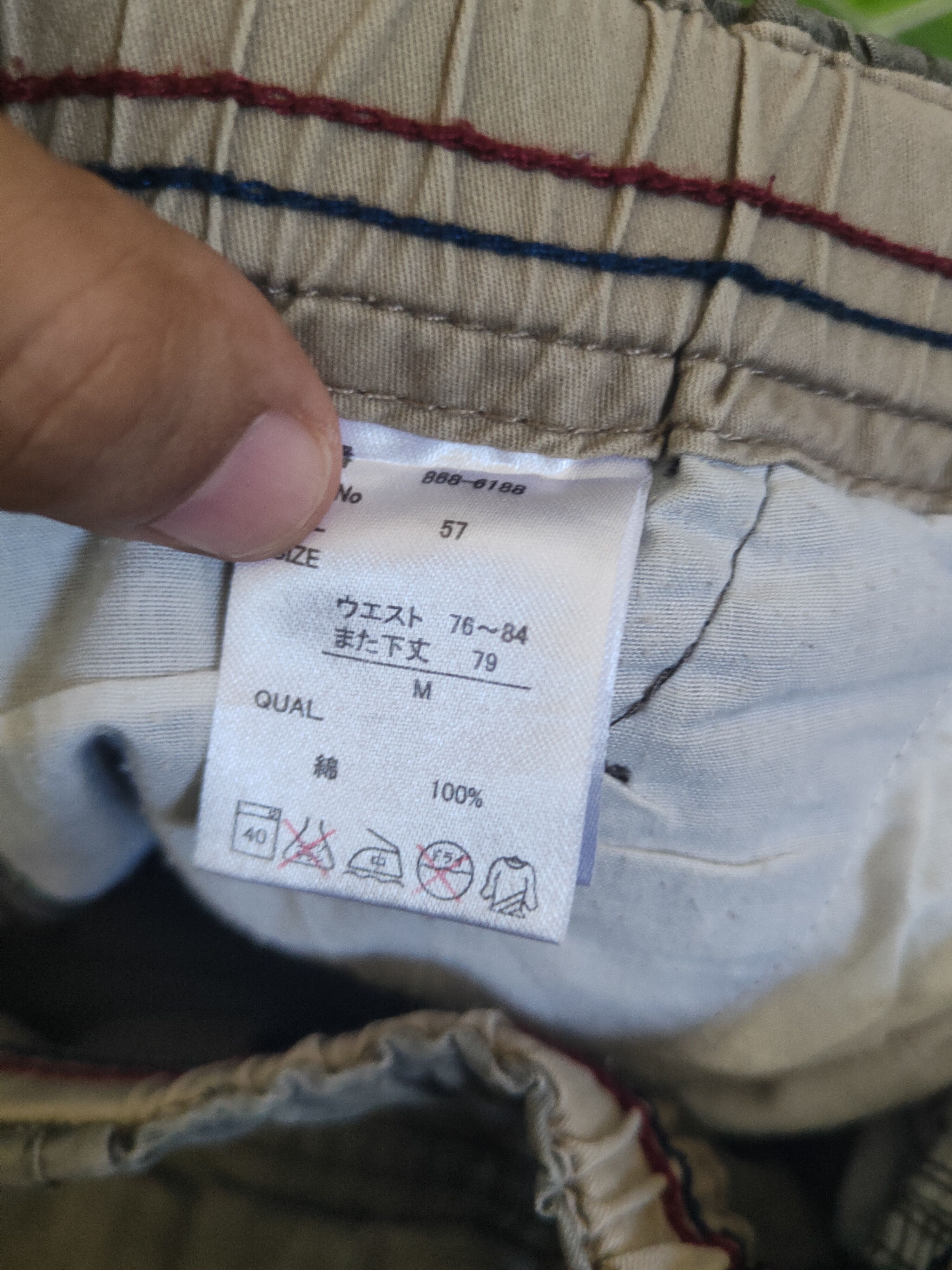 Japanese Brand DL Japanese Brand Olive Multipocket Cargo Pants #1646 Size US 29 - 12 Thumbnail