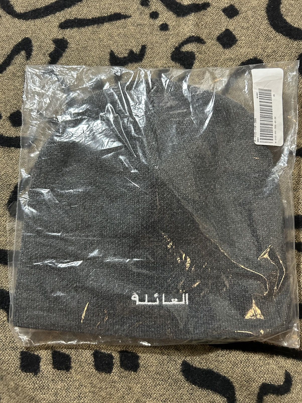 October's Very Own OVO Arabic “The Family” Beanie Size ONE SIZE - 3 Thumbnail