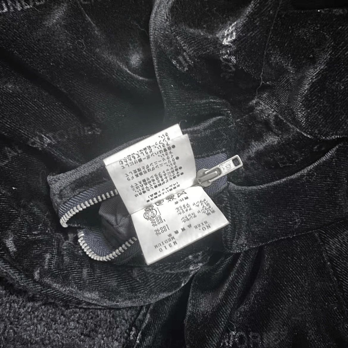 Undercover Undercover Velvet Insider Fur Military Jacket-2508 Size US M / EU 48-50 / 2 - 3 Thumbnail