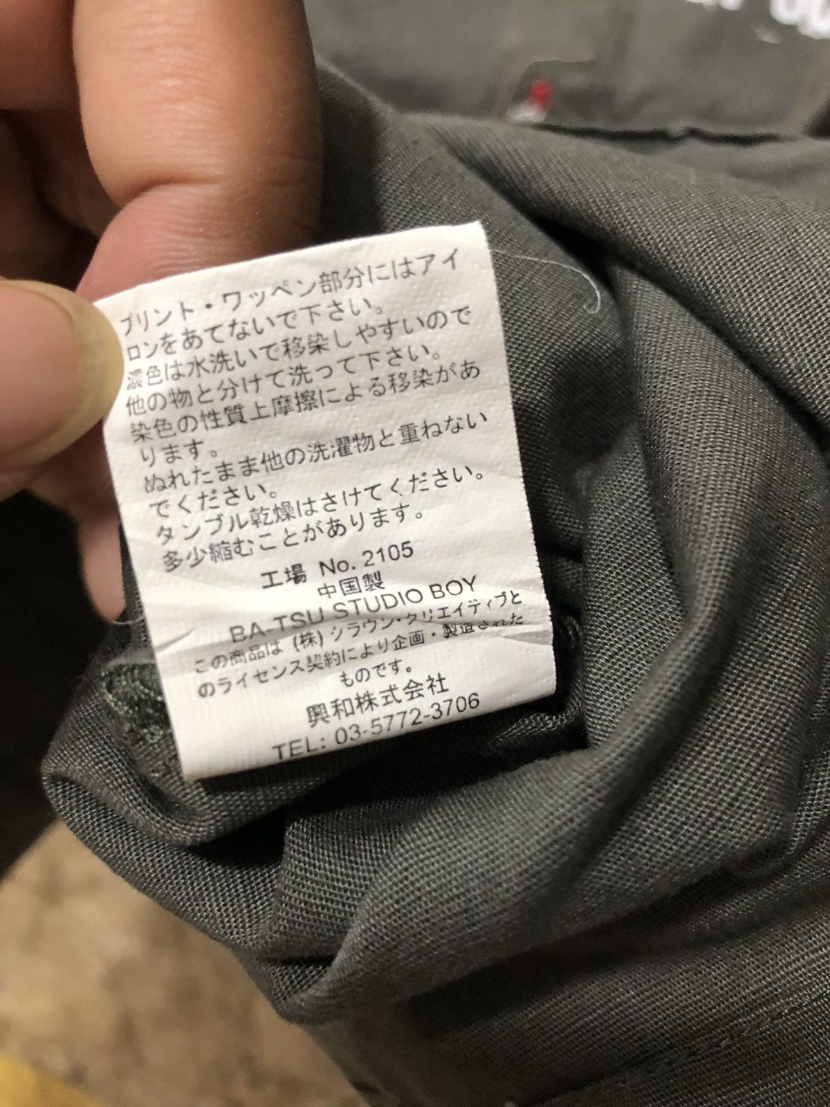 If Six Was Nine × Japanese Brand BA-TSU STUDIO poem Shirt Size US M / EU 48-50 / 2 - 6 Thumbnail