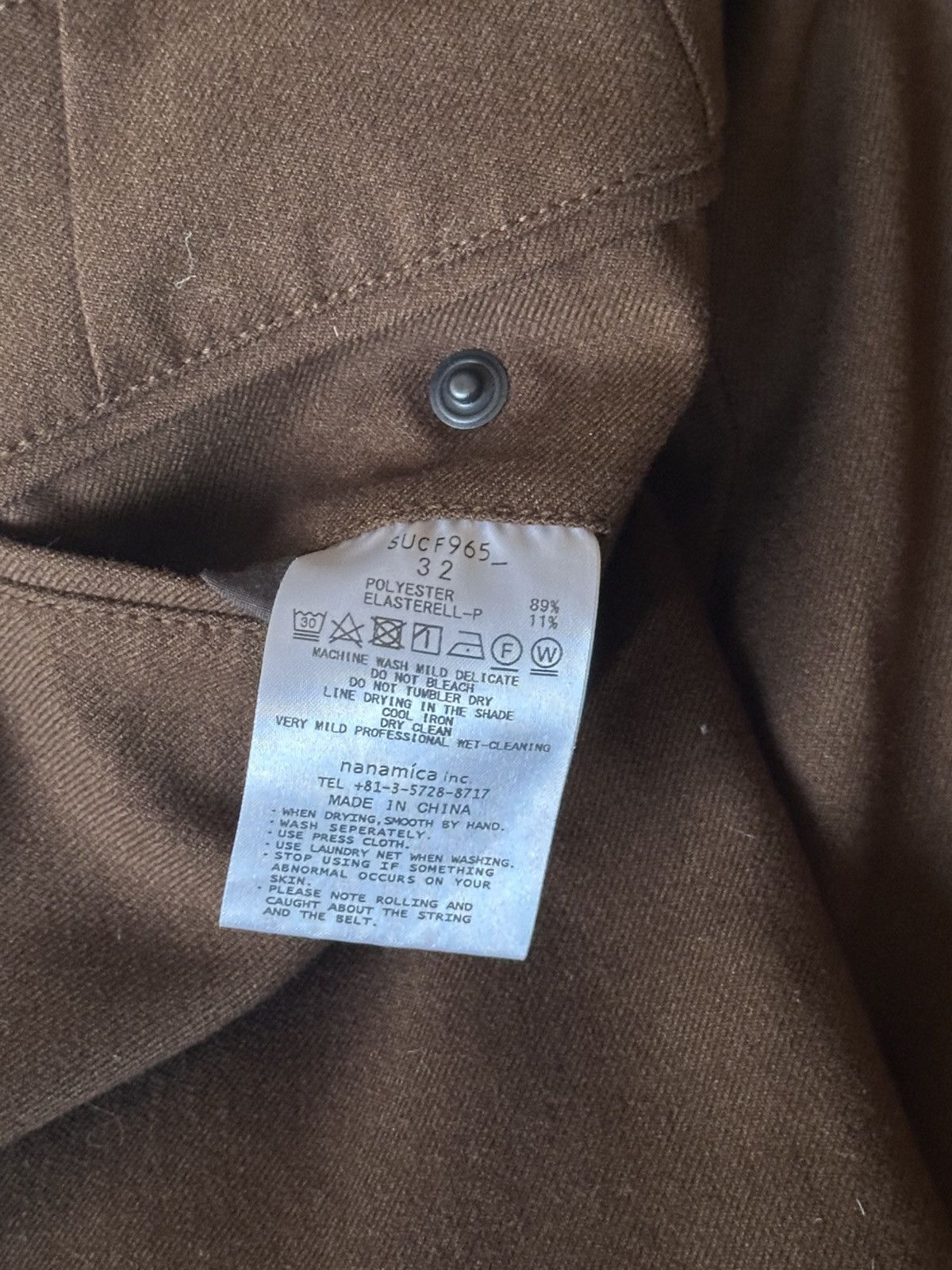 Nanamica Brown Textured Pleated Cargo Pants Size US 32 / EU 48 - 5 Thumbnail
