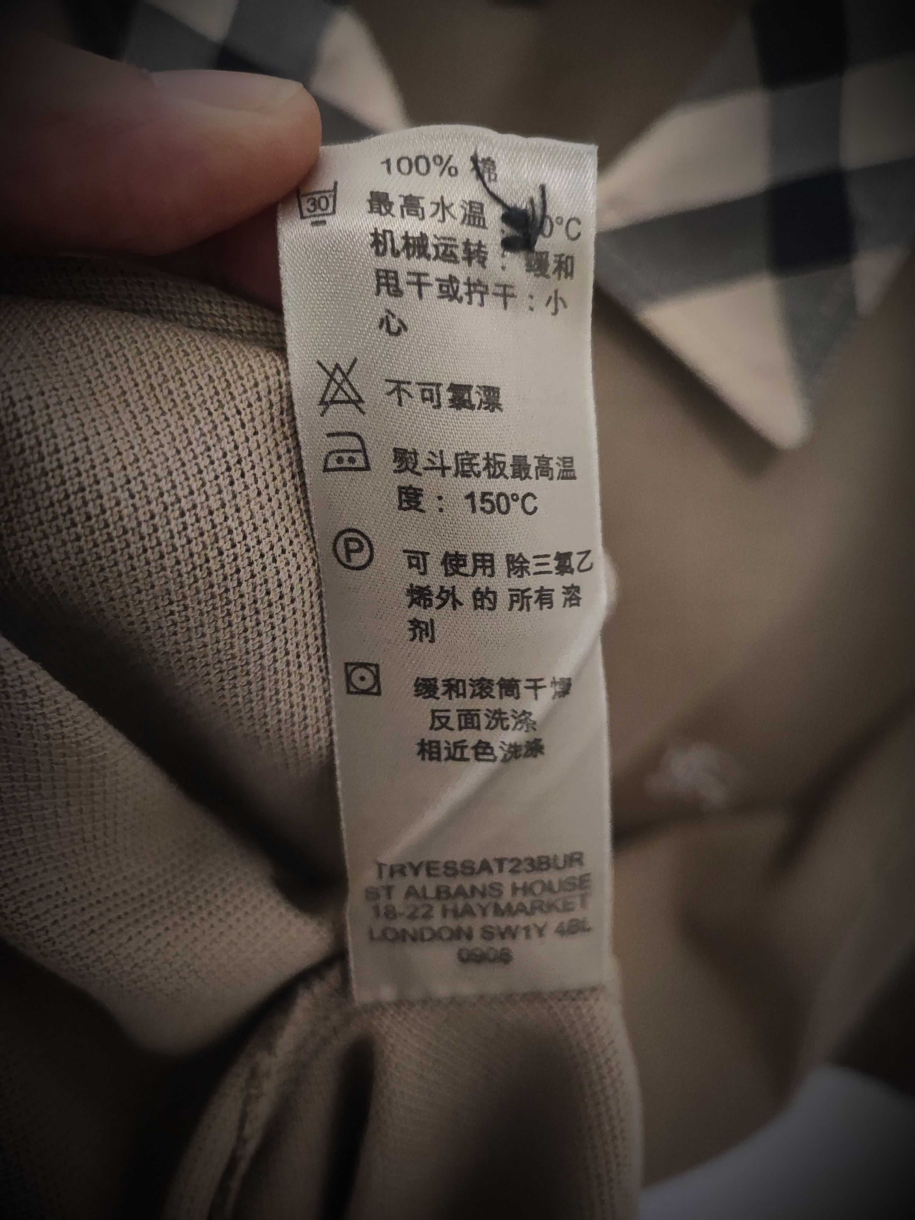 Burberry 🔥 Burberry Polo size M tan 🔥 Size US M / EU 48-50 / 2 - 7 Thumbnail