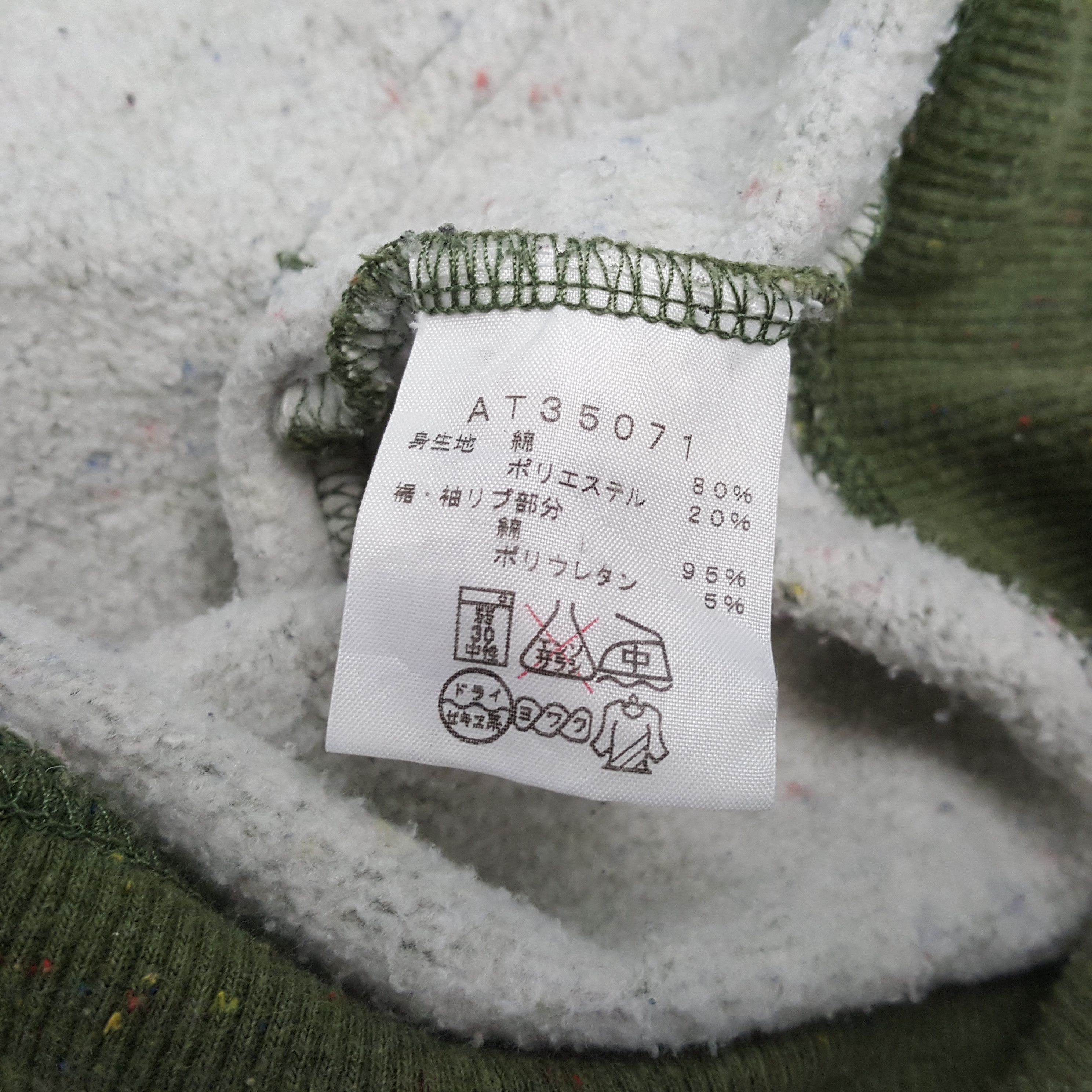 The North Face THE NORTH FACE Outdoor Style Brand Hoodies C288N23 Size US L / EU 52-54 / 3 - 7 Thumbnail