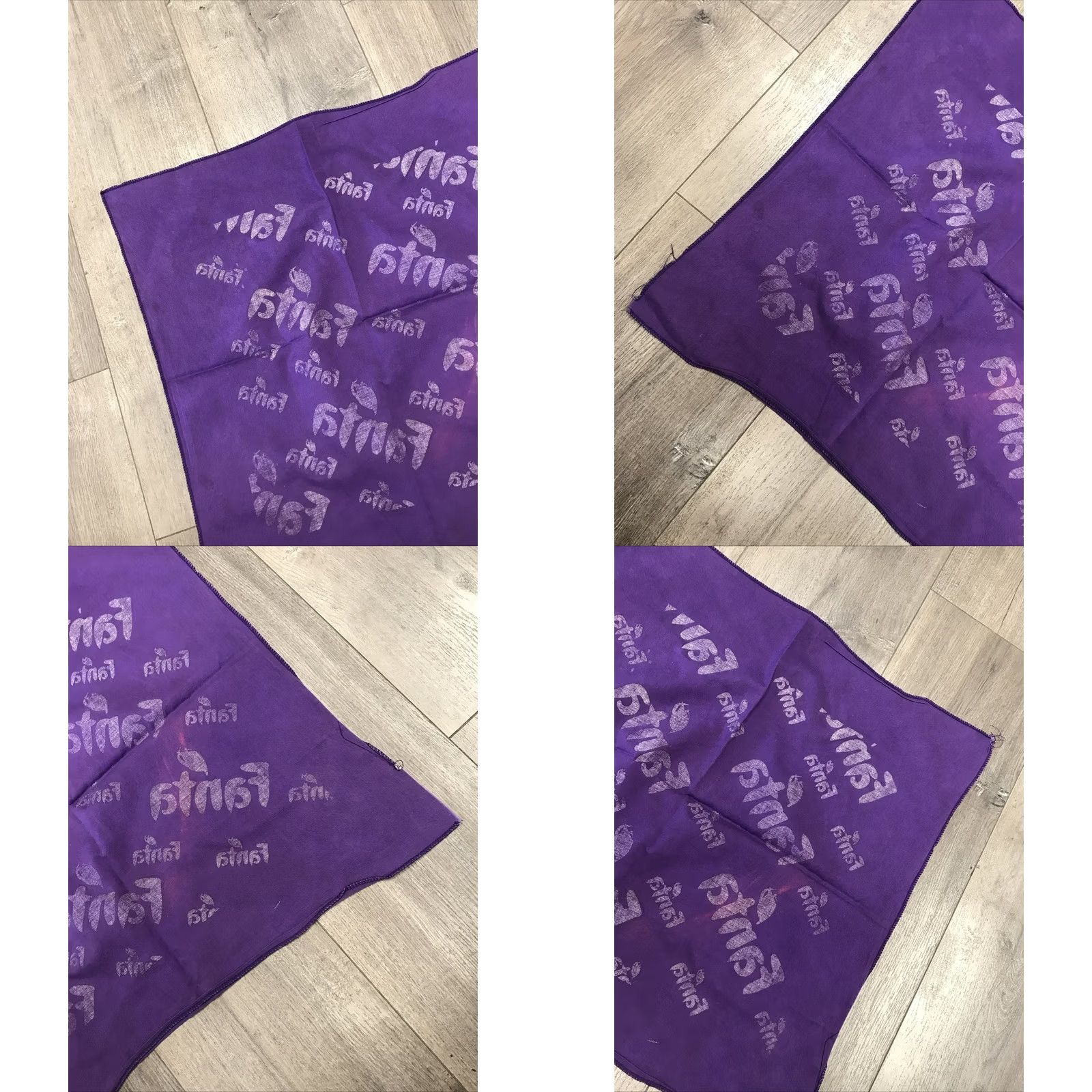 Vintage VINTAGE Fanta Purple Bandanna Handkerchief 20 Inch X 20 Inch 1980s-1990s Adult Size ONE SIZE - 8 Thumbnail