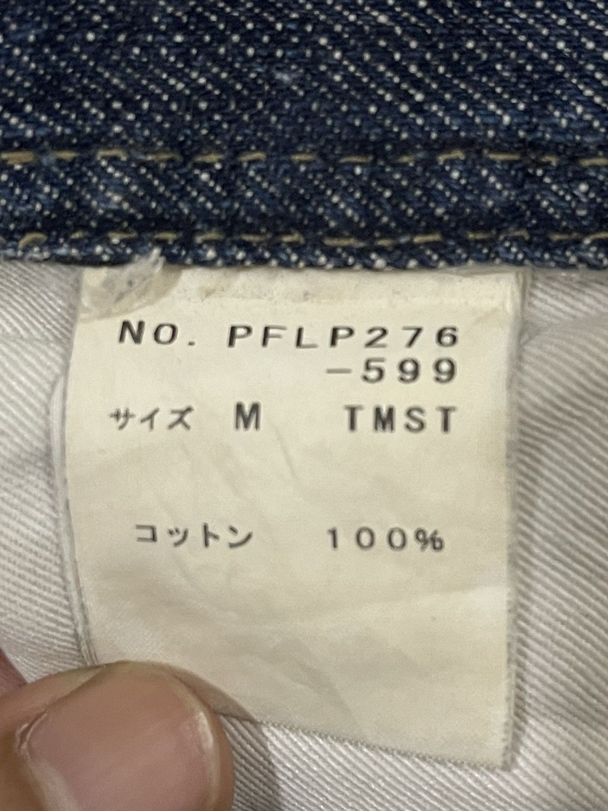 semanticdesign Vintage Japanese Brand Blue Wash Style Distressed Jeans Size US 32 / EU 48 - 7 Thumbnail