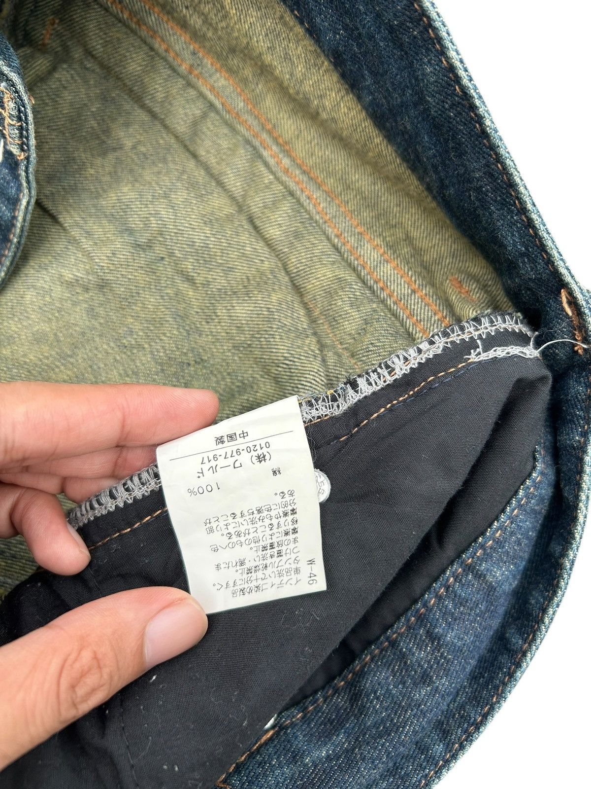 Kapital Soul Of Freedom Japanese Punk Rusty Faded Denim Jeans Size US 36 / EU 52 - 10 Thumbnail