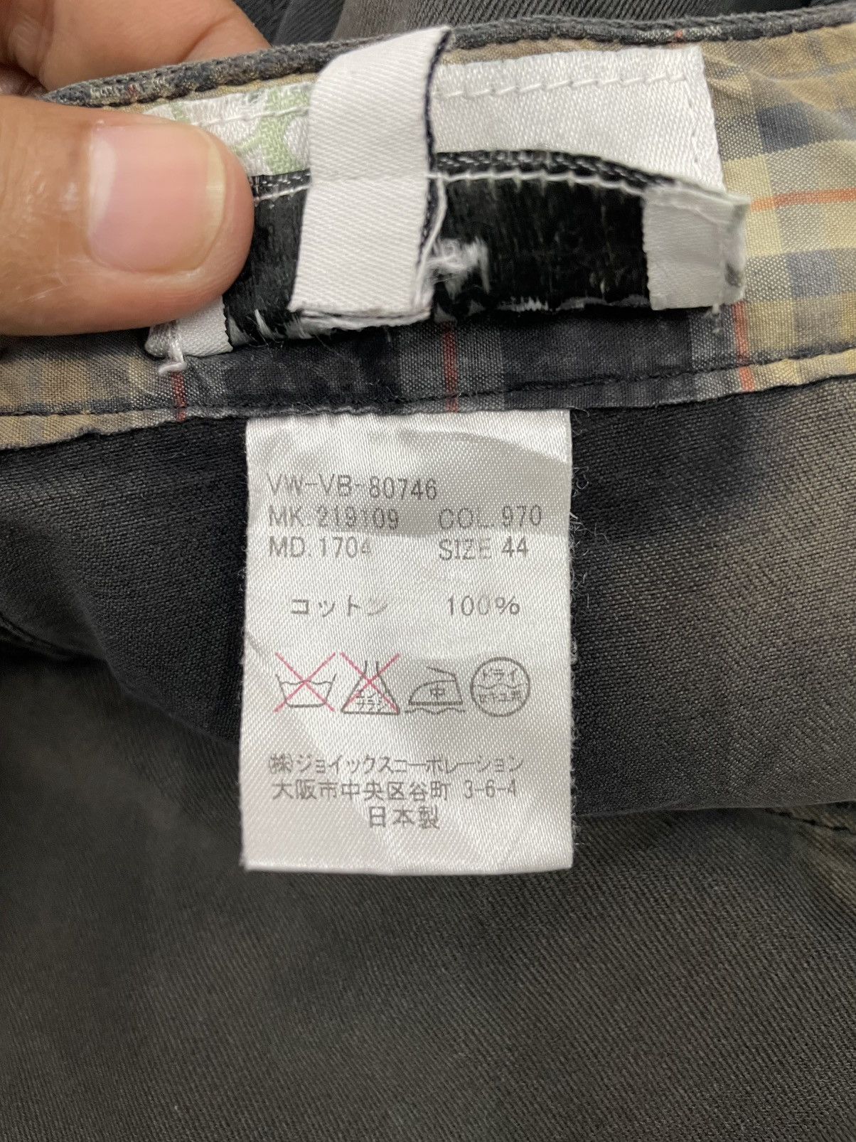 Vivienne Westwood Vintage Vivienne Westwood Man 00s 3D Cargo Pocket Faded Pant Size US 30 / EU 46 - 19 Thumbnail