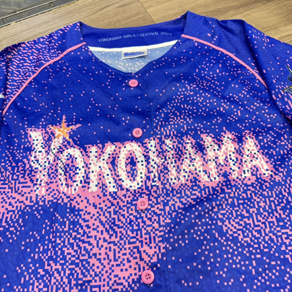 Japanese Brand yokohama dena baystars 2023 baseball jersey Size L / US 10 / IT 46 - 3 Thumbnail
