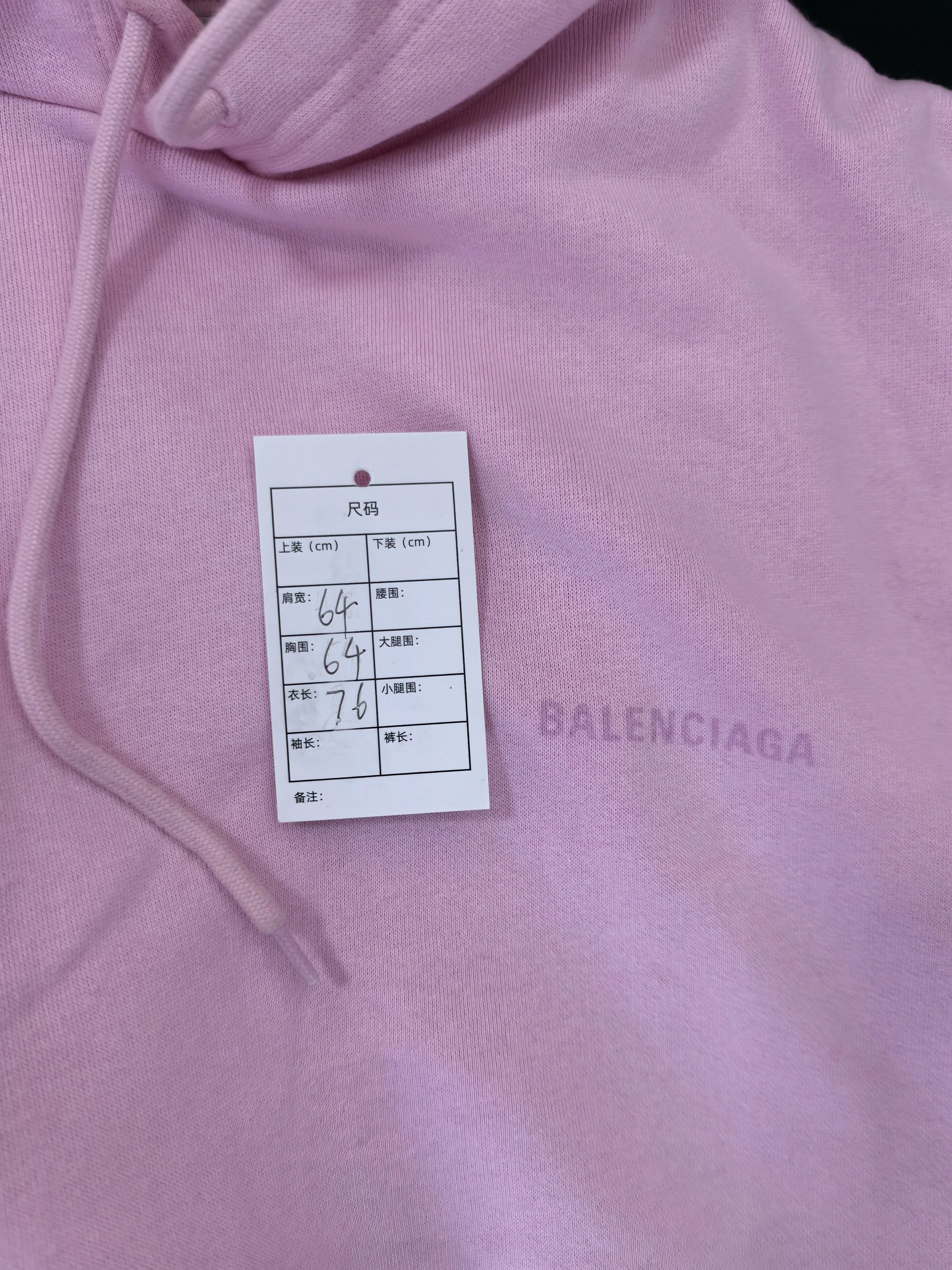 Balenciaga Balenciaga Logo Hoodie 98 New Size XS / US 0-2 / IT 36-38 - 5 Thumbnail
