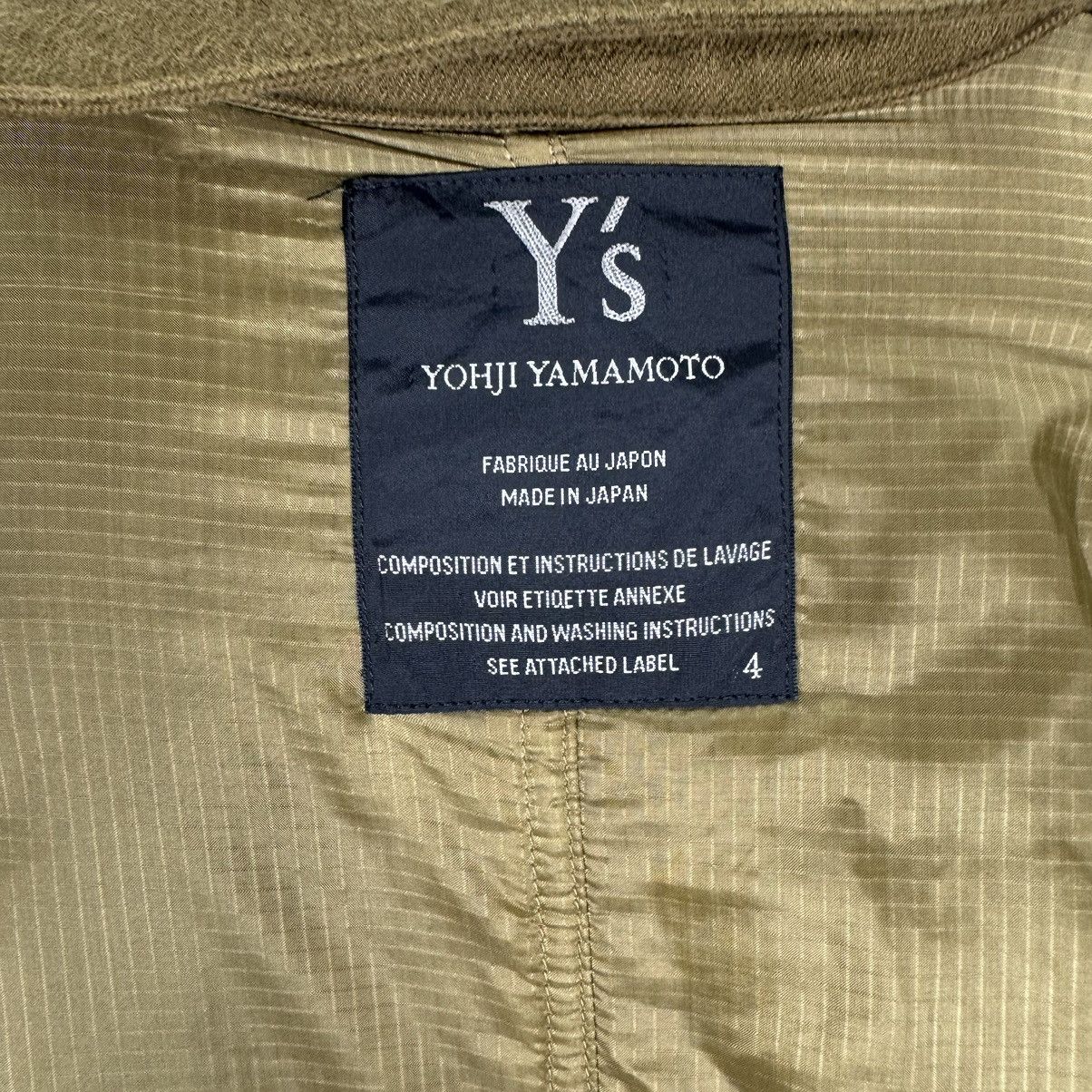 Yohji Yamamoto ☀️YOHJI YAMAMOTO REVERSIBLE ZIPPER JACKET Size XL / US 12-14 / IT 48-50 - 12 Thumbnail