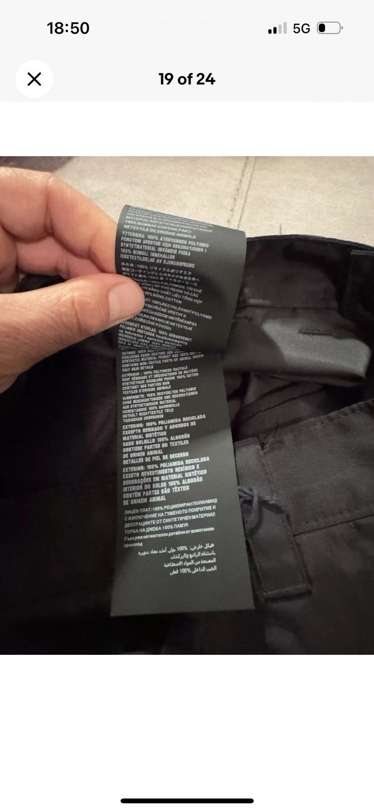 Prada PRADA nylon trousers STUDY REAL TAPE MEASUREMENTS IN PHOTIS Size US 32 / EU 48 - 19 Thumbnail
