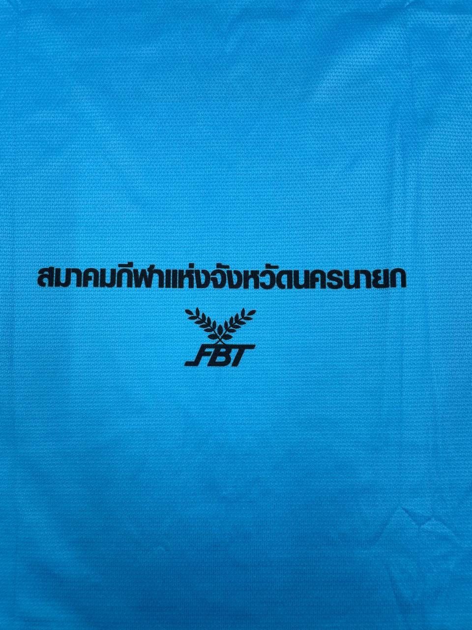 Other FBT Wang Yao Riverside Men Football Shirt 2020s Blue Jersey Size US L / EU 52-54 / 3 - 8 Thumbnail