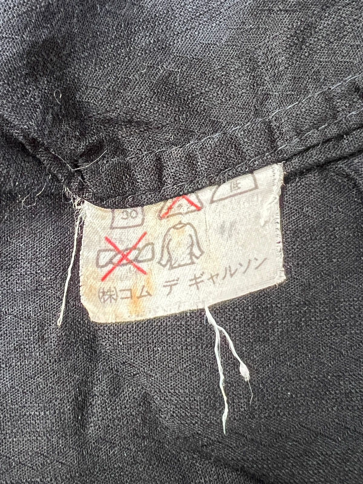 Comme des Garcons 1980 Comme des Garçons Robe de Chambre Oversize Button Shirt Size L / US 10 / IT 46 - 12 Thumbnail