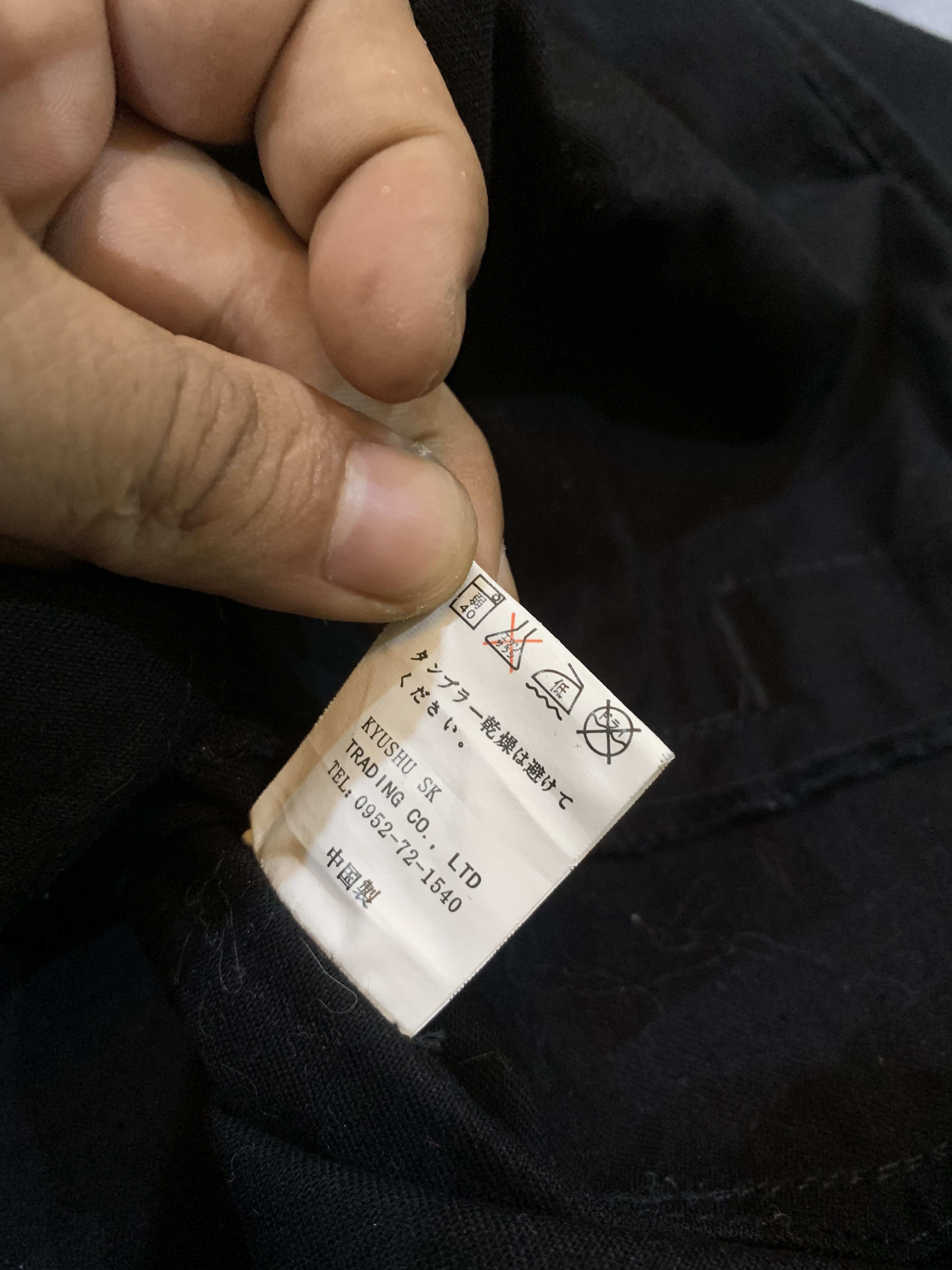 Japanese Brand × Vintage Vintage jacket Denim THE DIAMOND CLOTHING. Size US XL / EU 56 / 4 - 5 Thumbnail