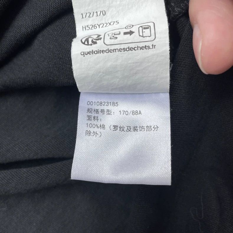 Loewe LOEWE Flower three-dimensional embroidery round neck short Size M / US 6-8 / IT 42-44 - 7 Thumbnail