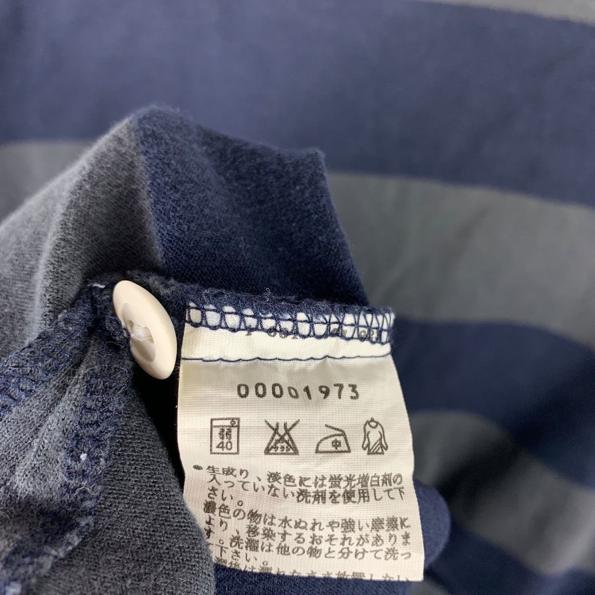 agnes b. Vintage agnès b. homme Striped Long-Sleeve Shirt Size US M / EU 48-50 / 2 - 10 Thumbnail
