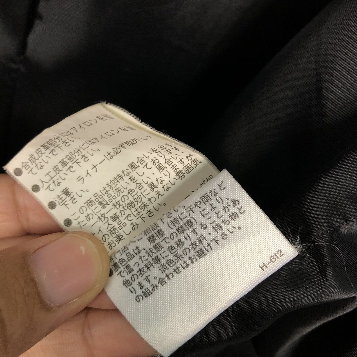 Japanese Brand Private Label Faux-Fur Trim Tactical Hooded Parka Size US M / EU 48-50 / 2 - 23 Thumbnail