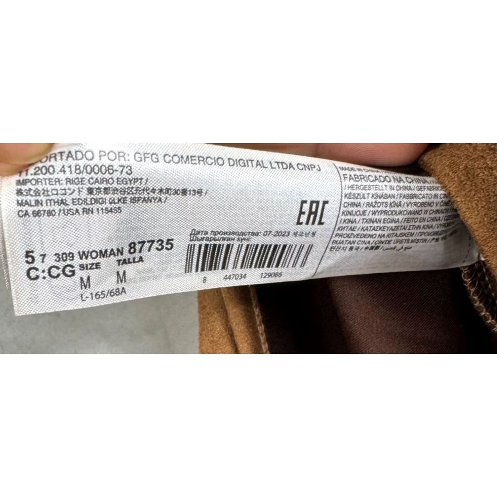 Mango Mango MNG Mini Skirt Womens Size Medium Brown Faux Suede Lined work 87735 309 Size 28" / US 6 / IT 42 - 5 Thumbnail