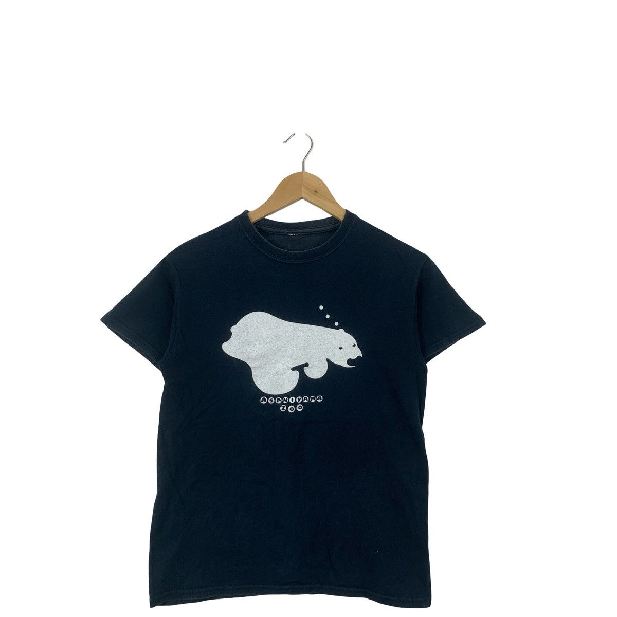 Other ASAHIYAMA ZOO Polar Bear Natural Sun Faded Tee Shirt Top Size US S / EU 44-46 / 1 - 4 Thumbnail