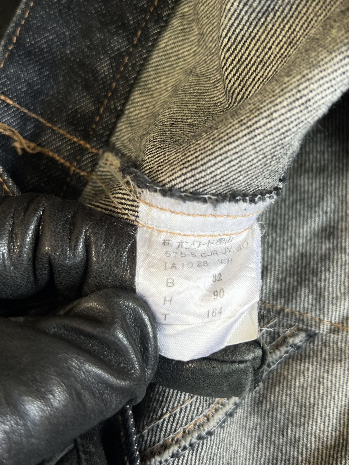 Jean Paul Gaultier Rare Vintage Junior Gaultier Jean Paul Studded Denim Jacket Size US XS / EU 42 / 0 - 21 Thumbnail