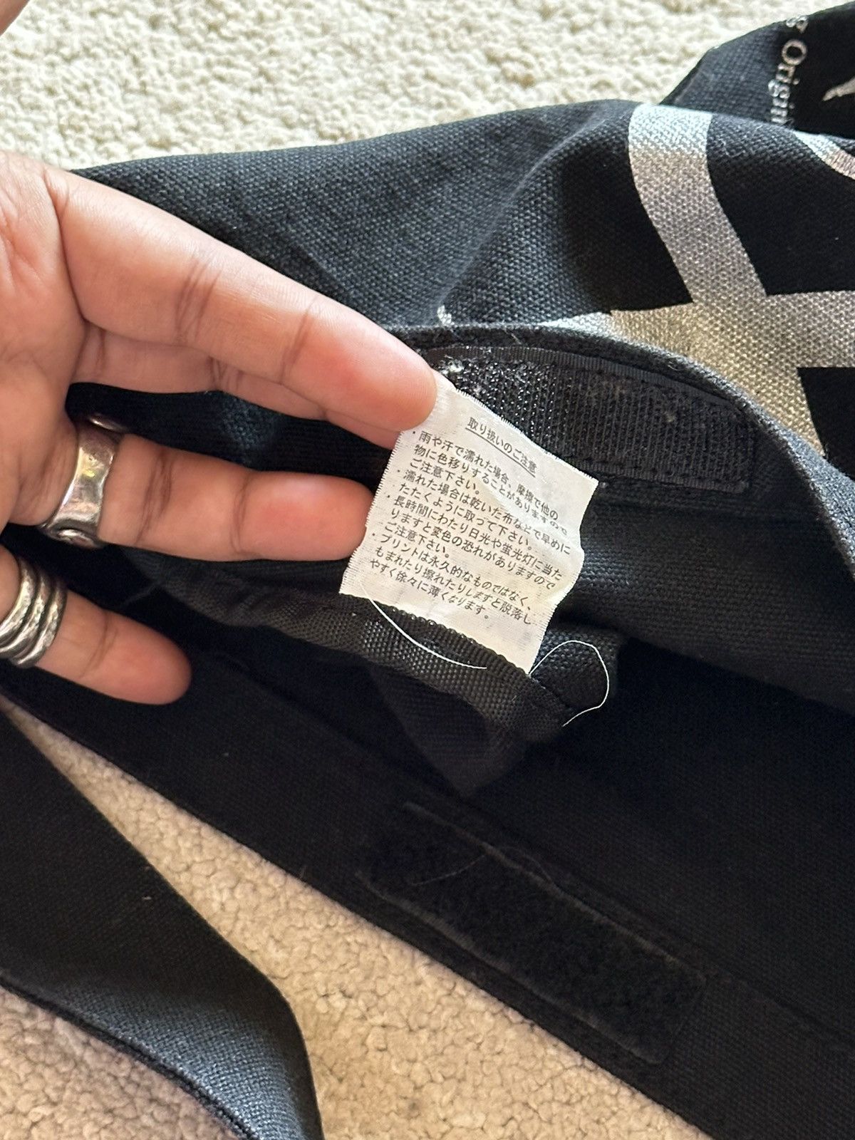 Undercover Undercover Grave Sling Bag Size ONE SIZE - 5 Thumbnail