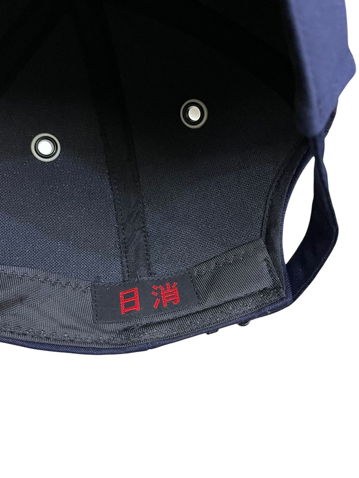 Garment Reproduction of Workers VINTAGE VOLUNTEER FIREFIGHTER TOKYO JAPAN 7-Panel Hat Size ONE SIZE - 12 Thumbnail