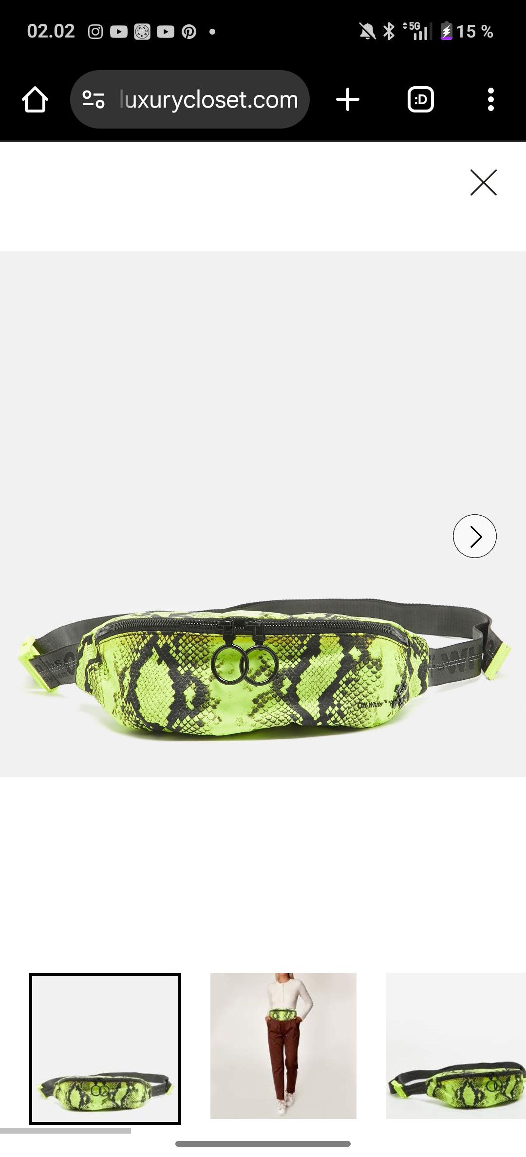 Off-White Off-white crossbody bag snakeskin Size ONE SIZE - 1 Preview