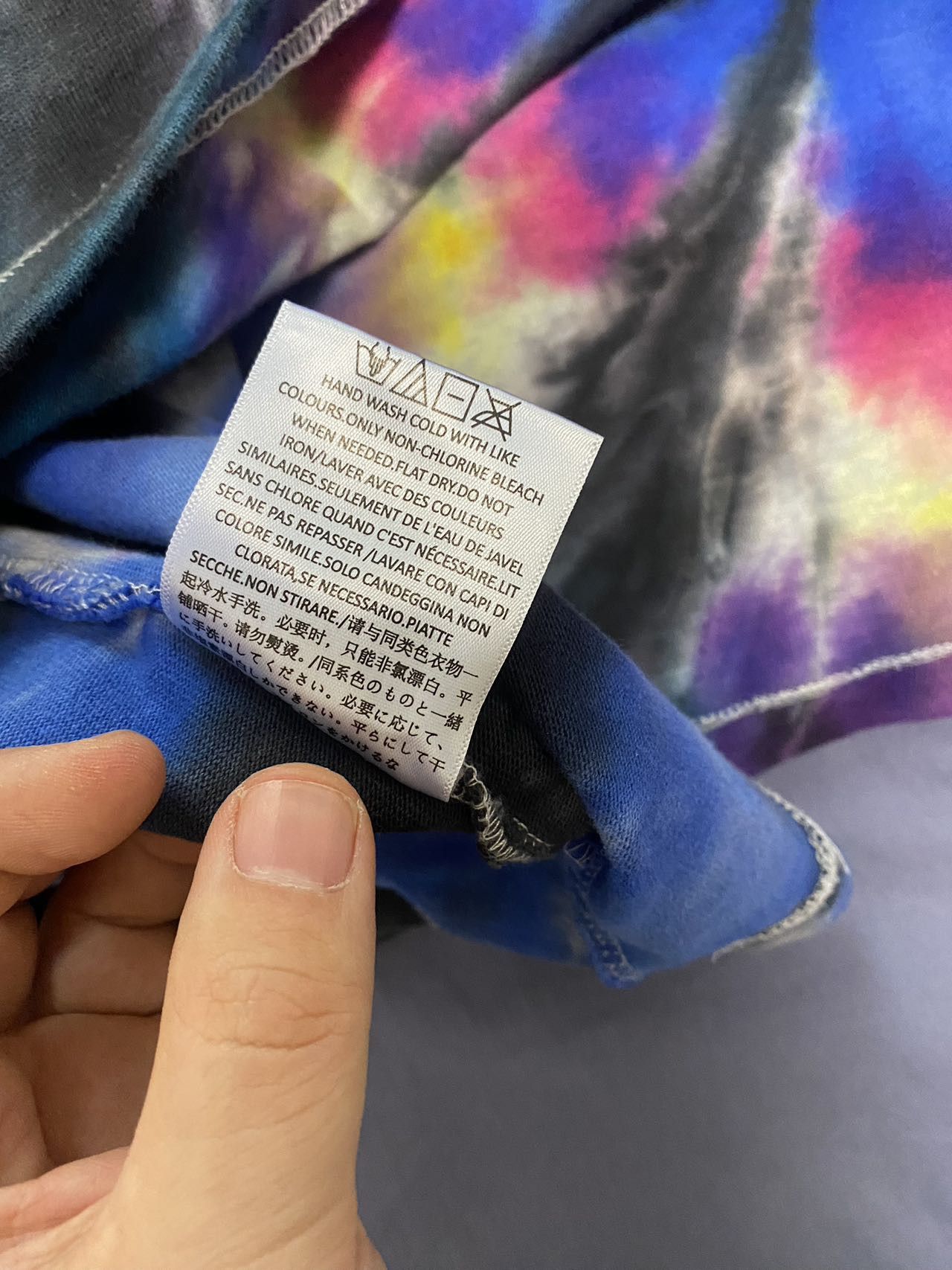 Essentials Tie Dye Fear of God ESSENTIALS Football T-Shirt Size US XL / EU 56 / 4 - 4 Thumbnail