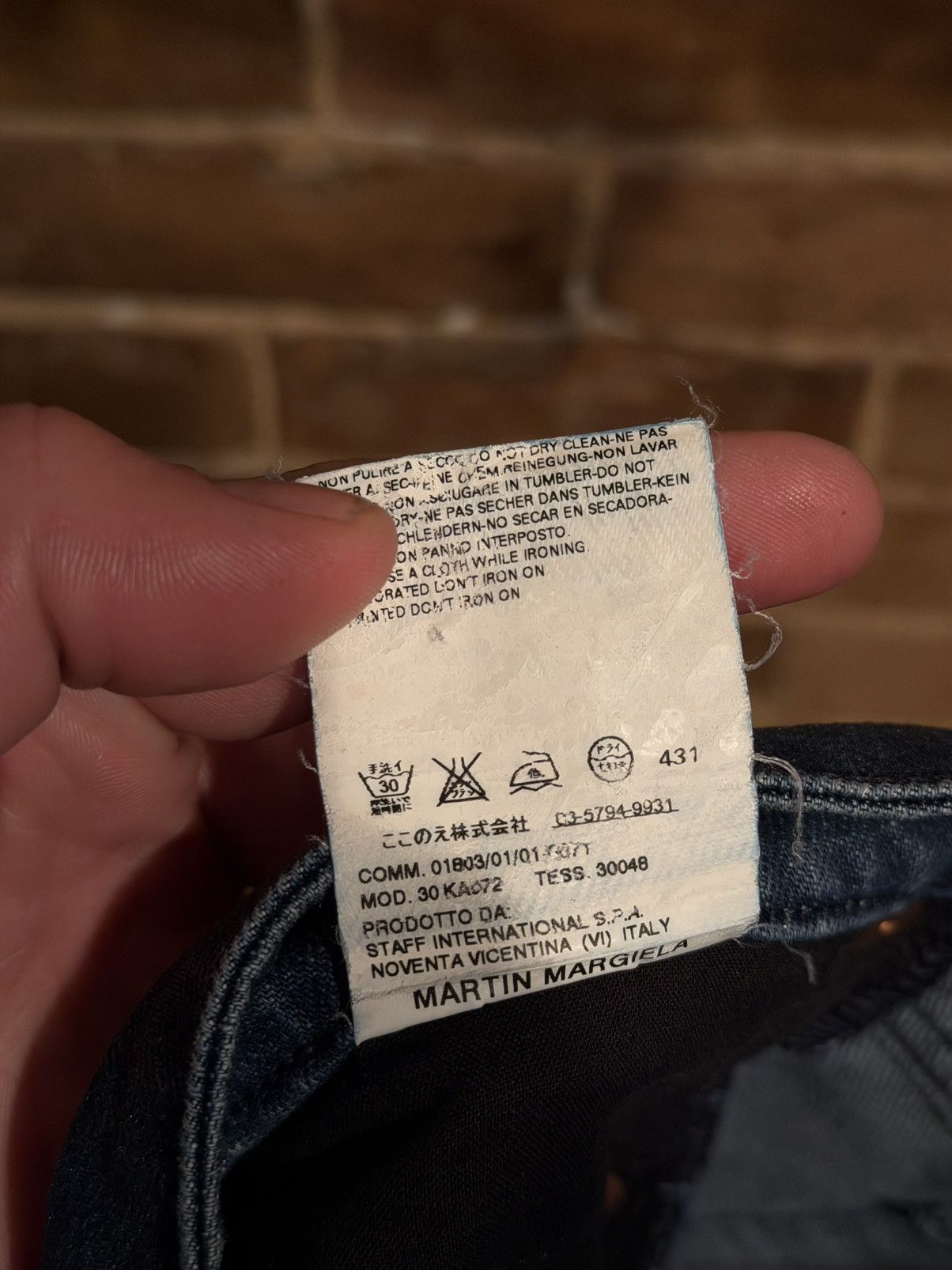 Maison Margiela SS07 Maison Margiela Waxed Jeans Size US 34 / EU 50 - 7 Thumbnail