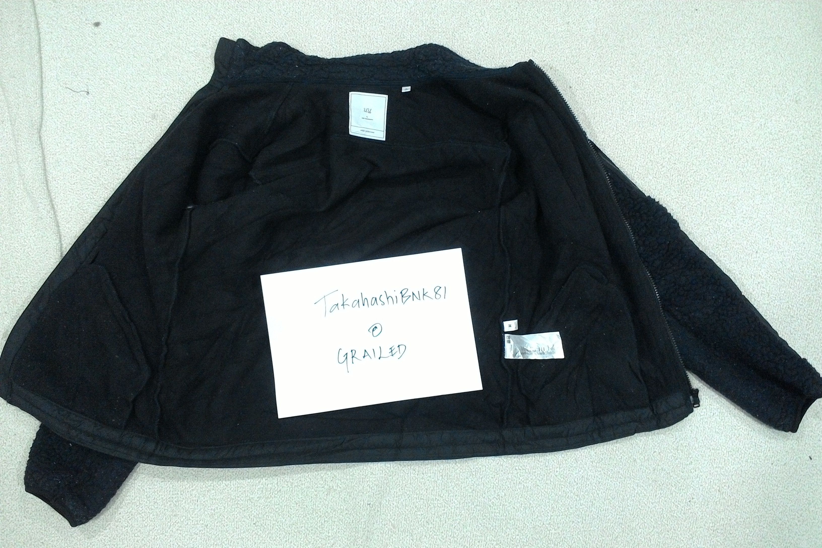 Jun Takahashi × Undercover × Uniqlo Uniqlo x Undercover Fleece Jacket Size US M / EU 48-50 / 2 - 8 Thumbnail