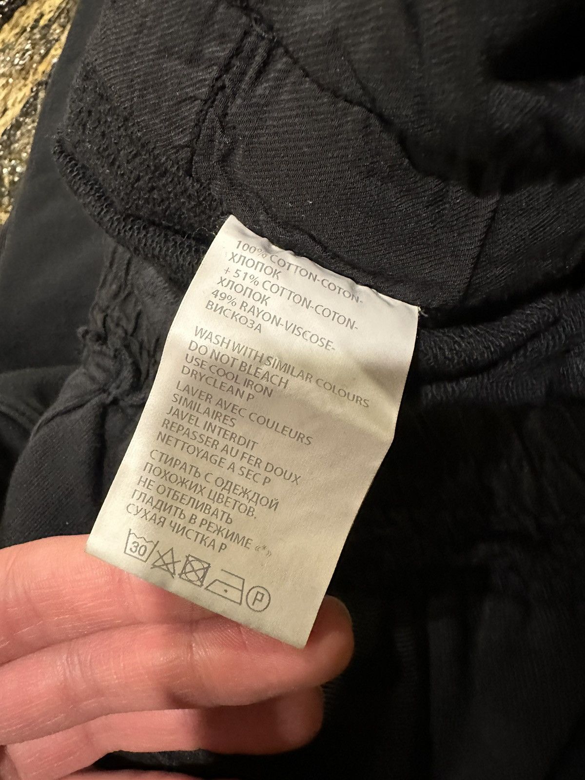 Haider Ackermann Haider Ackermann Black Perth Jogger Taxedo Pants Size US 33 - 17 Thumbnail