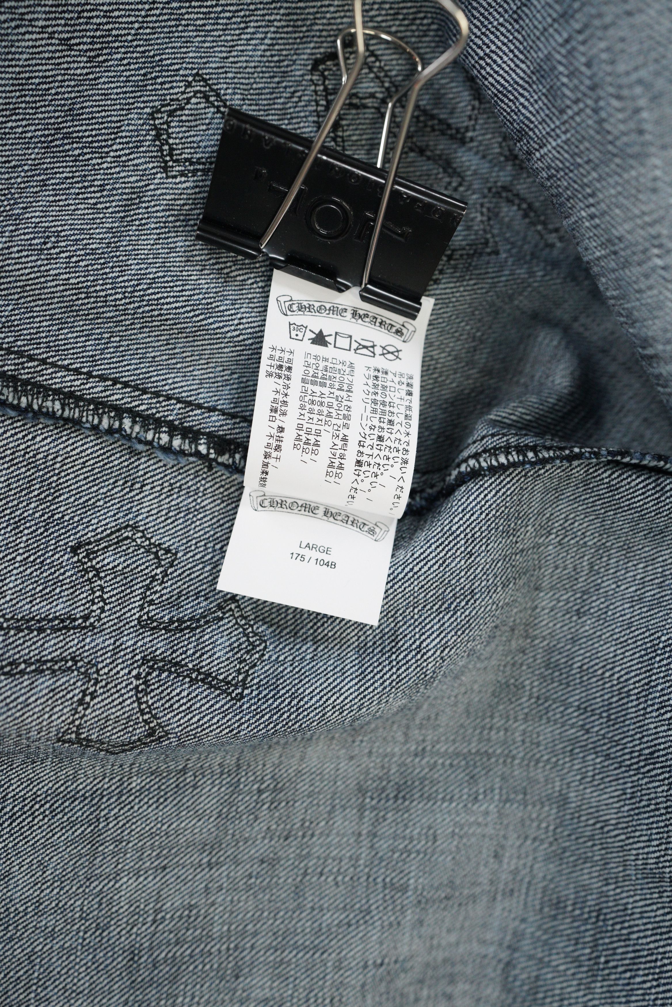 Chrome Hearts Chrome Hearts Denim Cross Shirt Size US L / EU 52-54 / 3 - 16 Thumbnail