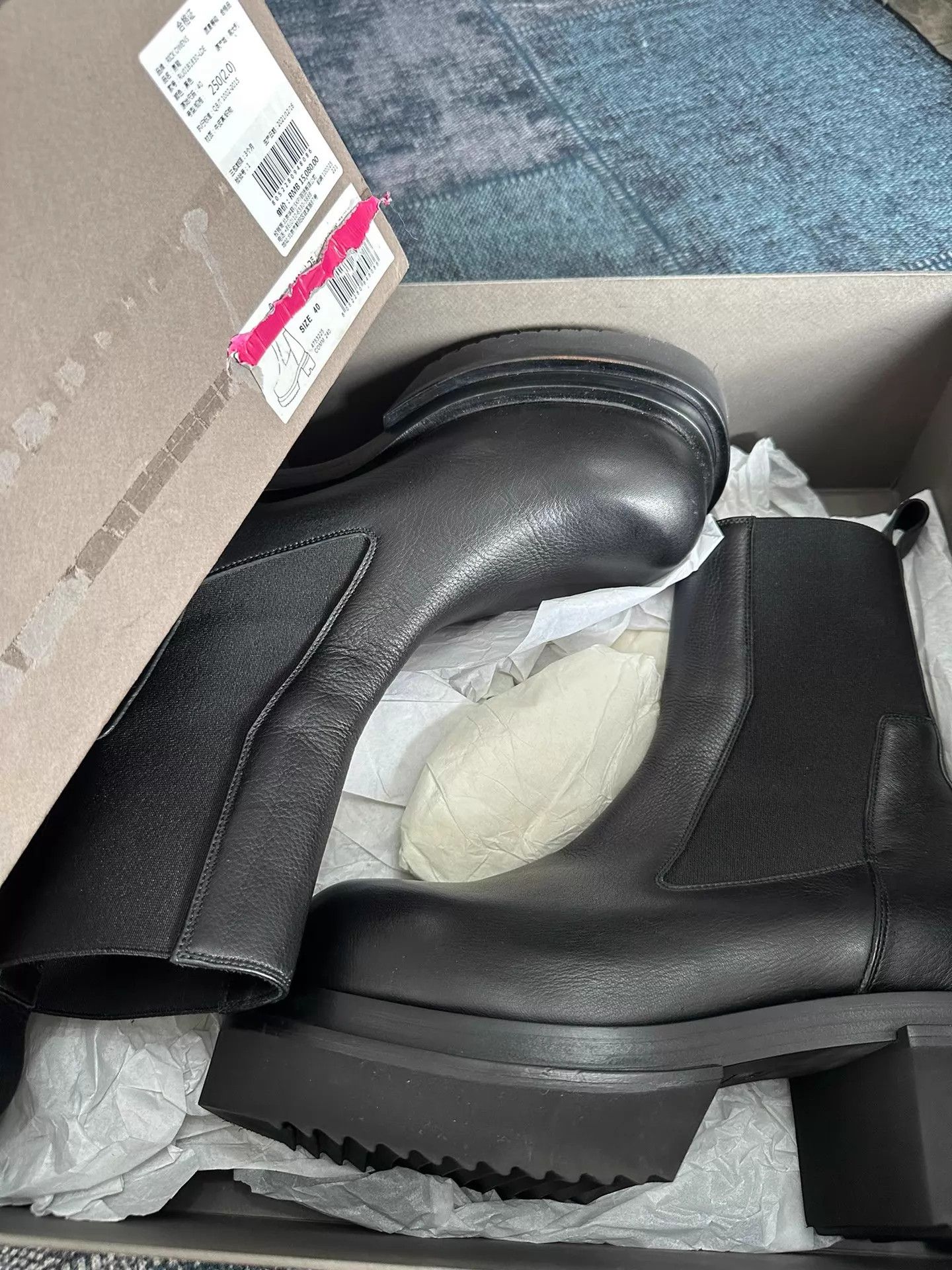 Rick Owens Rick Owens Beatle Ballast Bogun Chelsea 6cm 40 Worn Once Size US 7 / EU 40 - 9 Thumbnail