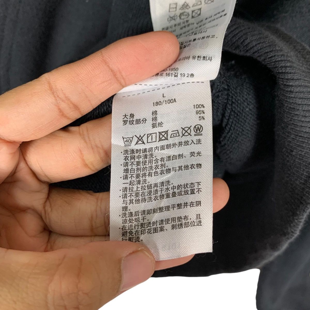 Champion CHAMPION Pullover Hoodies Sweatshirt #1333-C60 Size US L / EU 52-54 / 3 - 20 Thumbnail