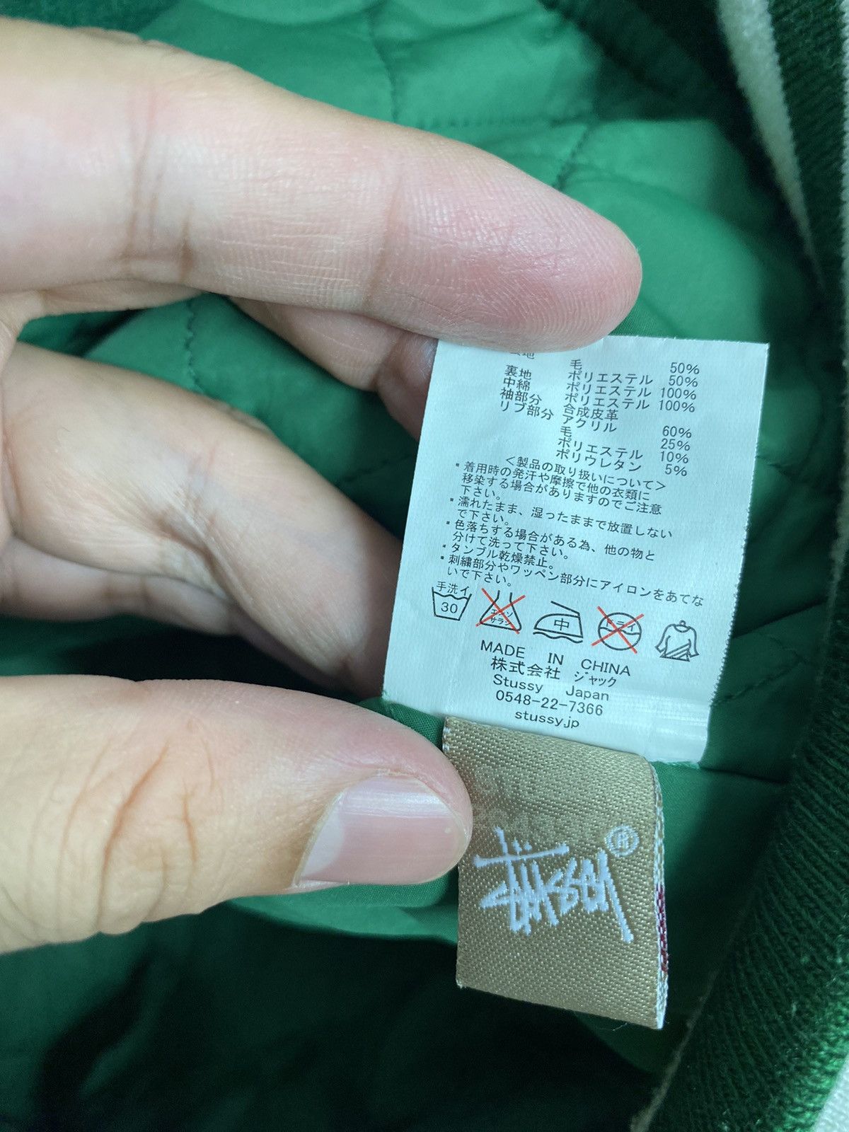 Stussy Stussy Worldwide New York Los Angeles Tokyo Wool Varsity Size US M / EU 48-50 / 2 - 10 Thumbnail