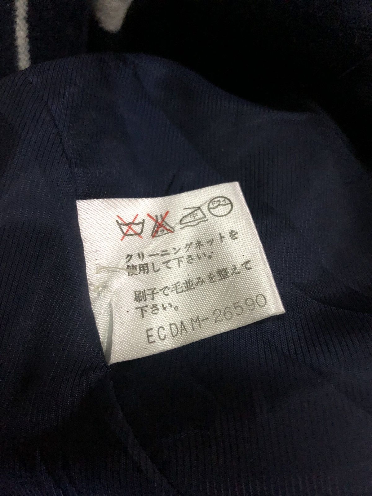 Courreges × Vintage Vintage Courreges Check Wool Harringbone Jacket Size M / US 6-8 / IT 42-44 - 6 Thumbnail