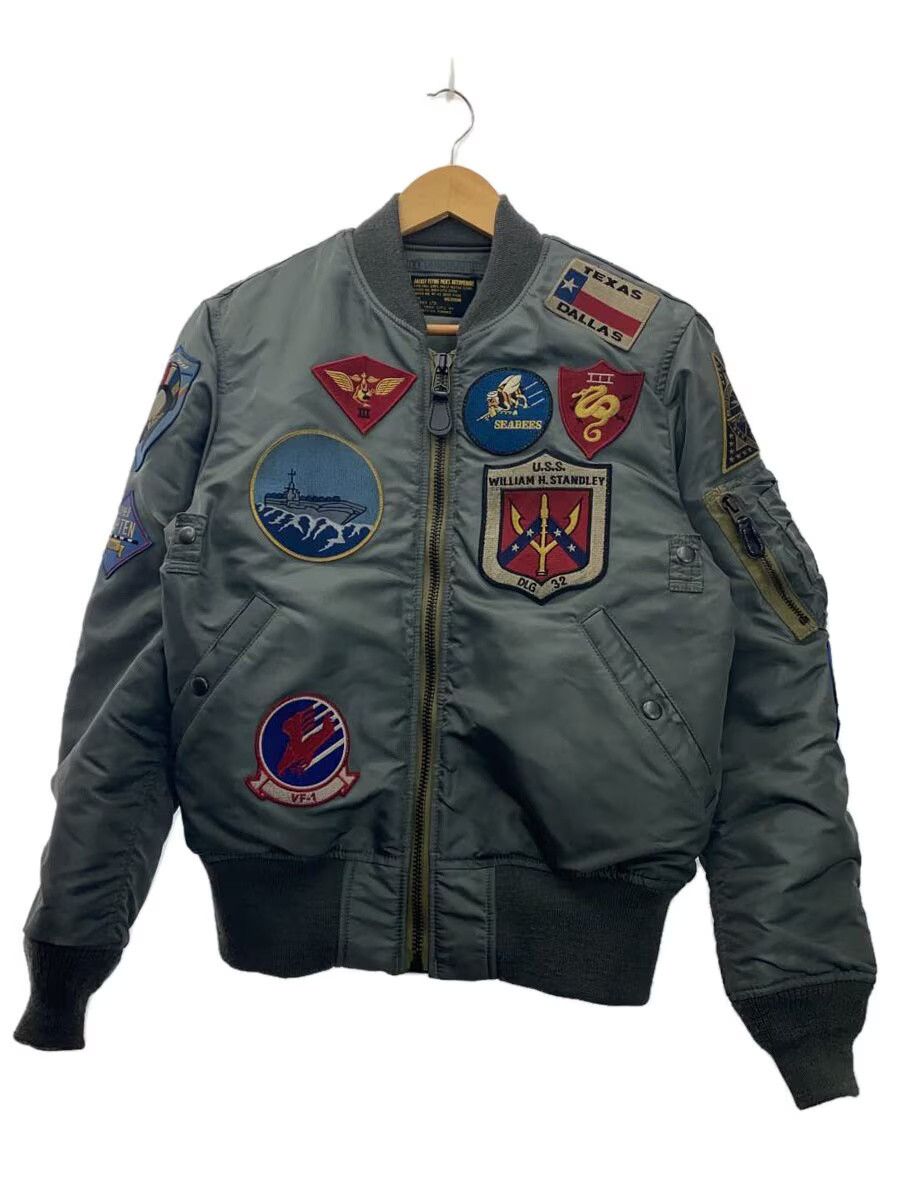 Avirex Nylon Blouson Khaki