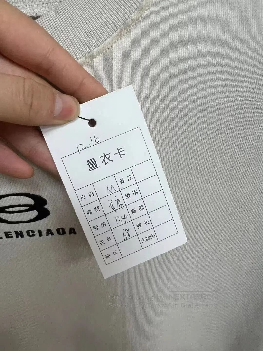 Balenciaga balenciaga logo embroidered sweatshirt size m. Size US M / EU 48-50 / 2 - 4 Thumbnail
