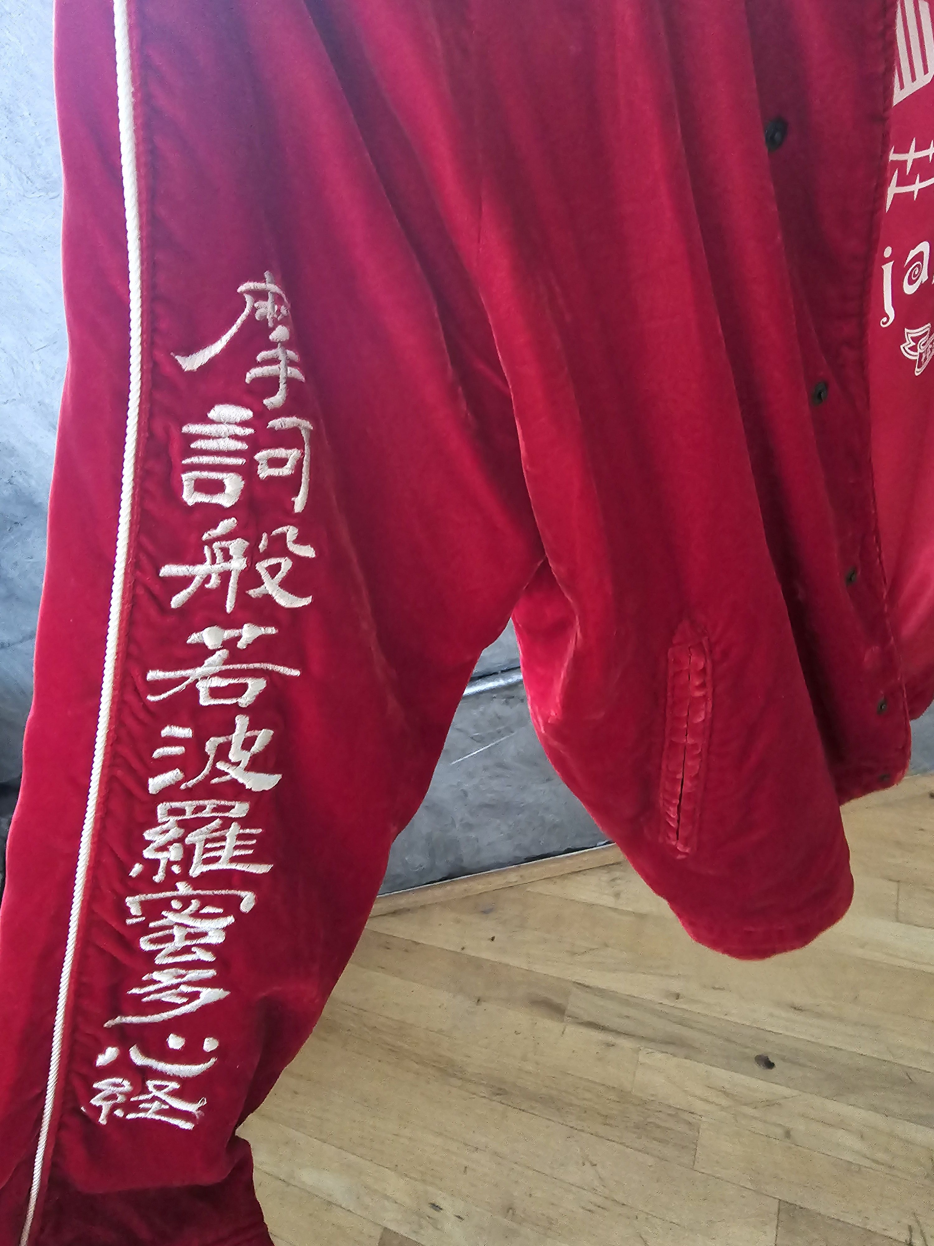 Blackmeans Blackmeans Red Velvet light track jacket Size US L / EU 52-54 / 3 - 2 Thumbnail