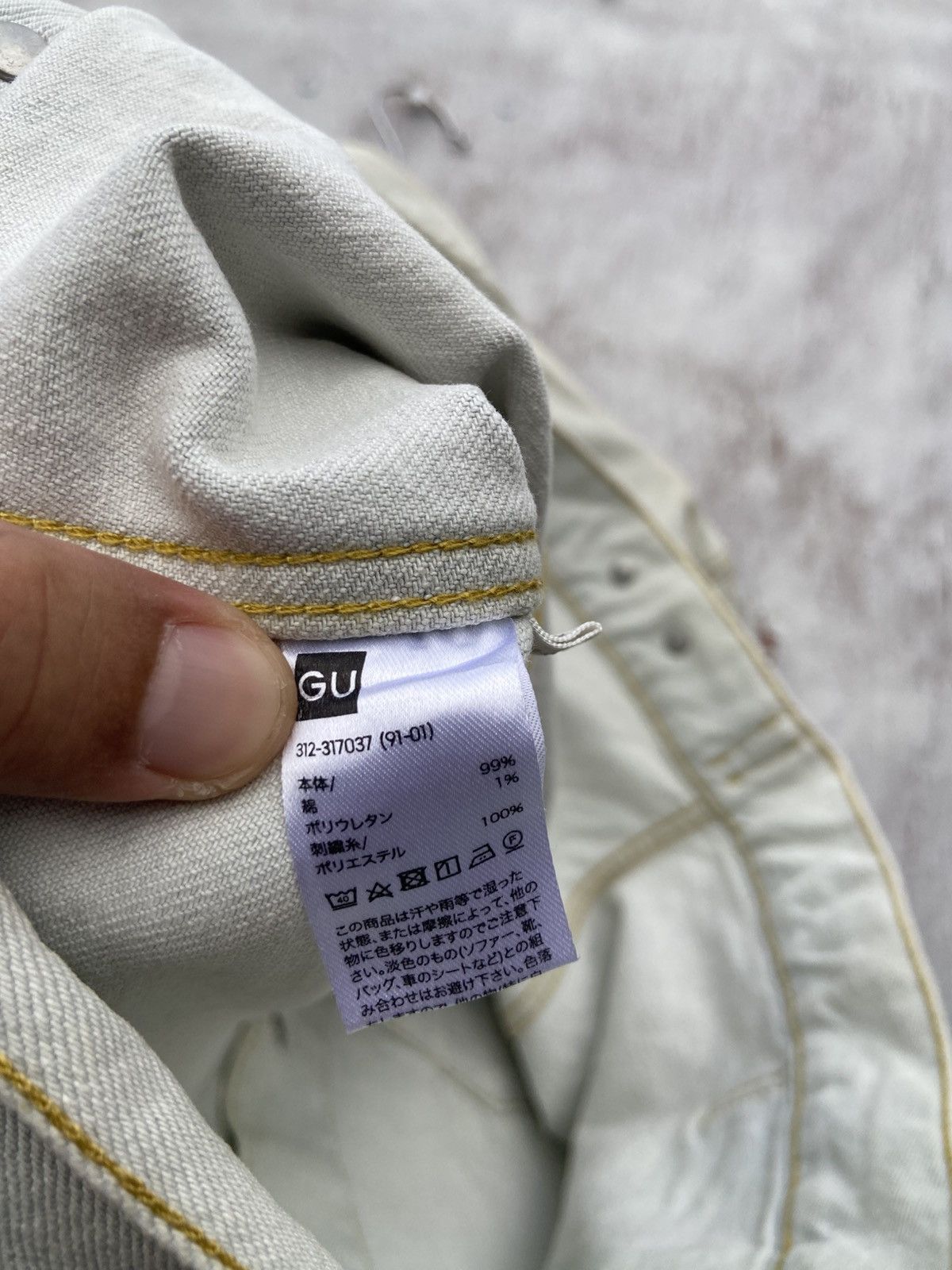 Studio Seven Studio Seven X Gu Japan Trucker Jacket Size US XL / EU 56 / 4 - 8 Thumbnail