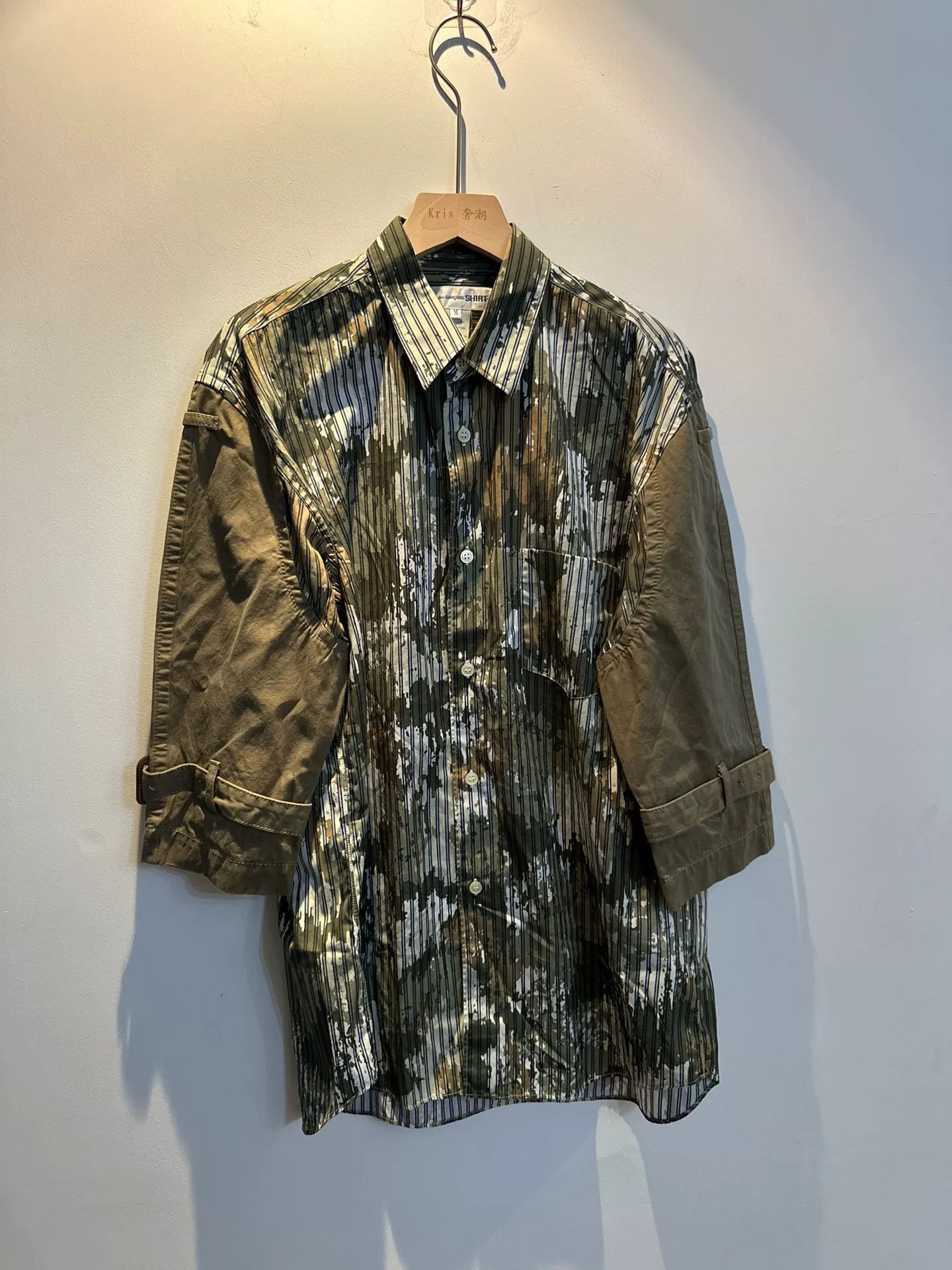 Comme des Garcons Comme des Garçons Camouflage Shirt Size US M / EU 48-50 / 2 - 1 Thumbnail