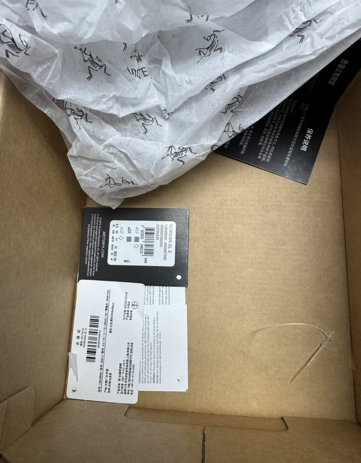 Arc'teryx Arc'teryx Norvan SL 3 Running Shoes K37 Size US 9.5 / EU 42-43 - 9 Thumbnail