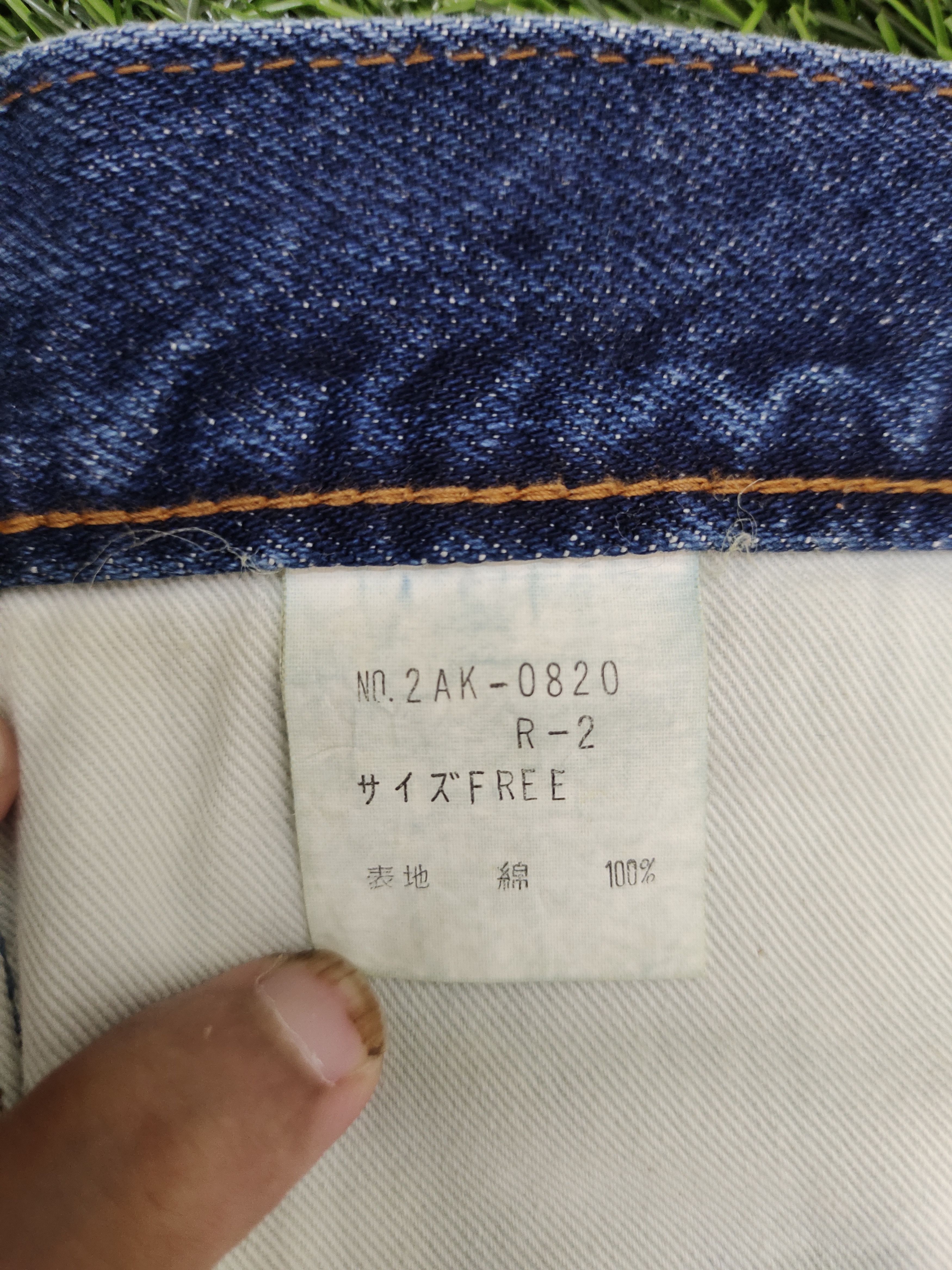 Hysteric Glamour Vintage 90s Hysteric Glamour Patchwork Denim Skirt Size 30" / US 8 / IT 44 - 17 Thumbnail