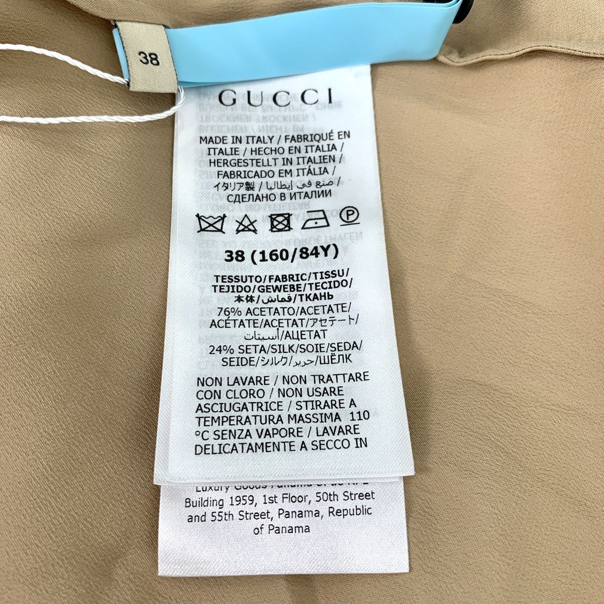 Gucci Gucci Khaki Camisole Dress K26WX Size XS / US 0-2 / IT 36-38 - 5 Thumbnail