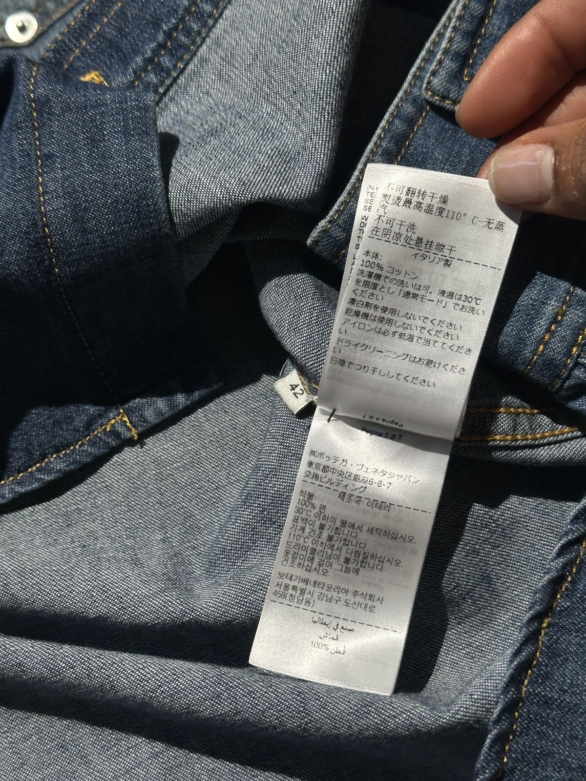 Bottega Veneta Denim carpenter button shirt Size US S / EU 44-46 / 1 - 7 Thumbnail