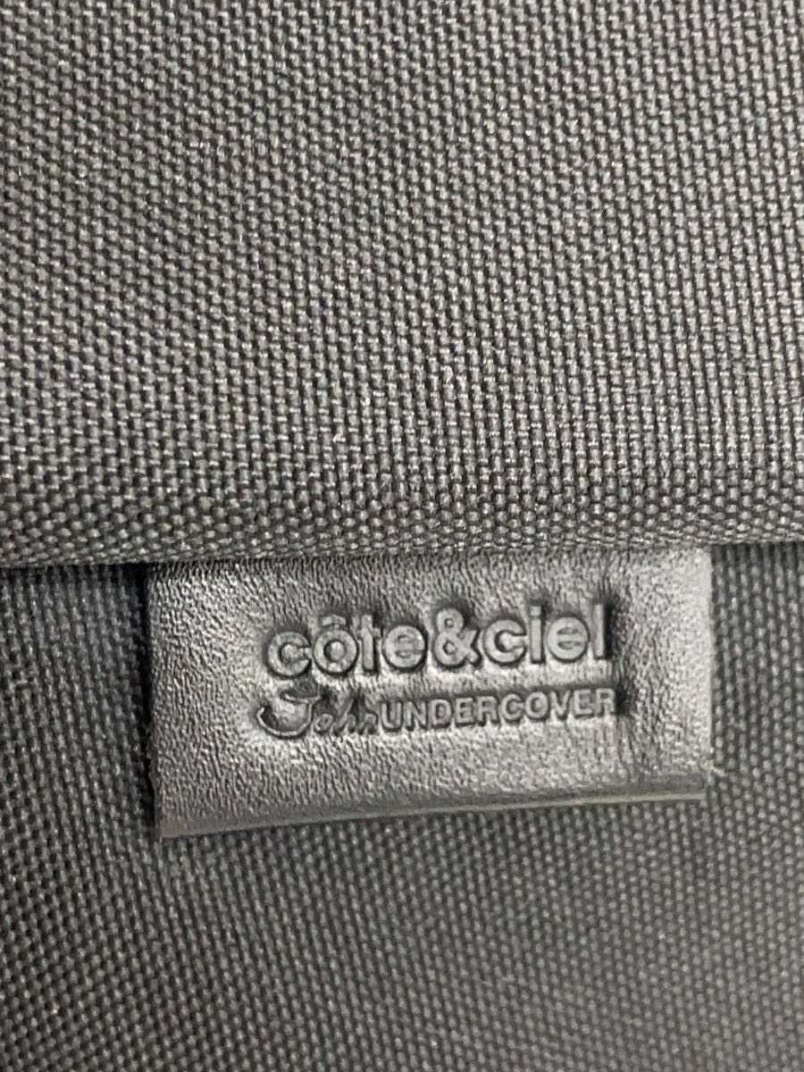 Undercover Road To Nowhere Backpack Size ONE SIZE - 8 Thumbnail