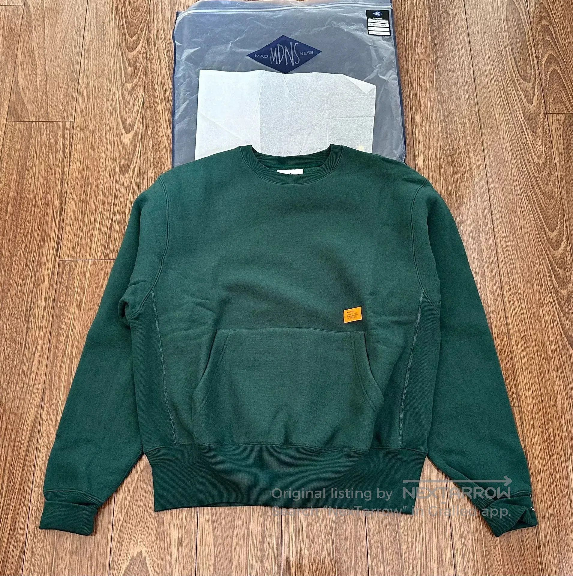 Madness Madness Money Can't Buy Taste Sweater. Size US S / EU 44-46 / 1 - 1 Thumbnail